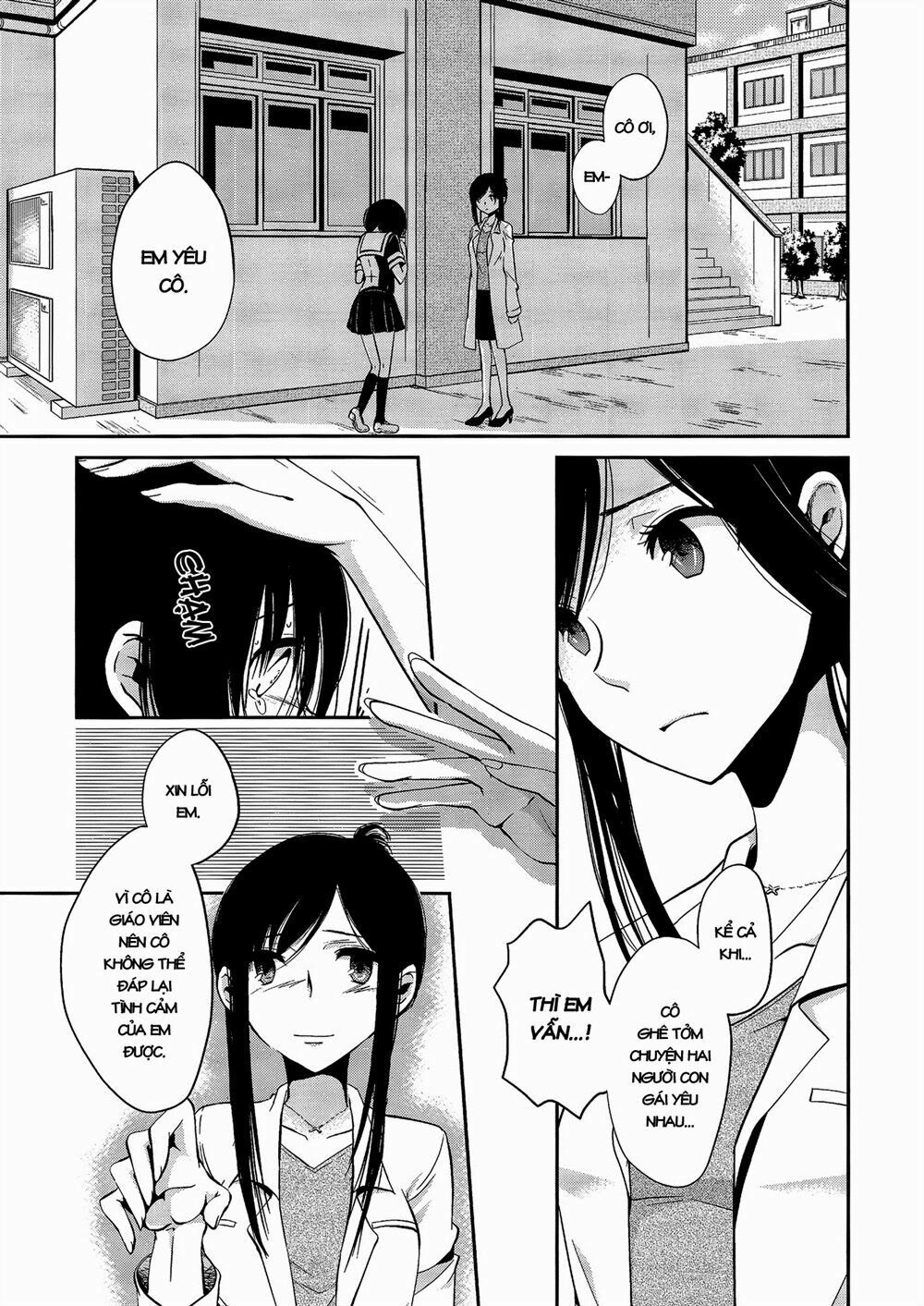 Dear My Teacher Chapter 1 - 5