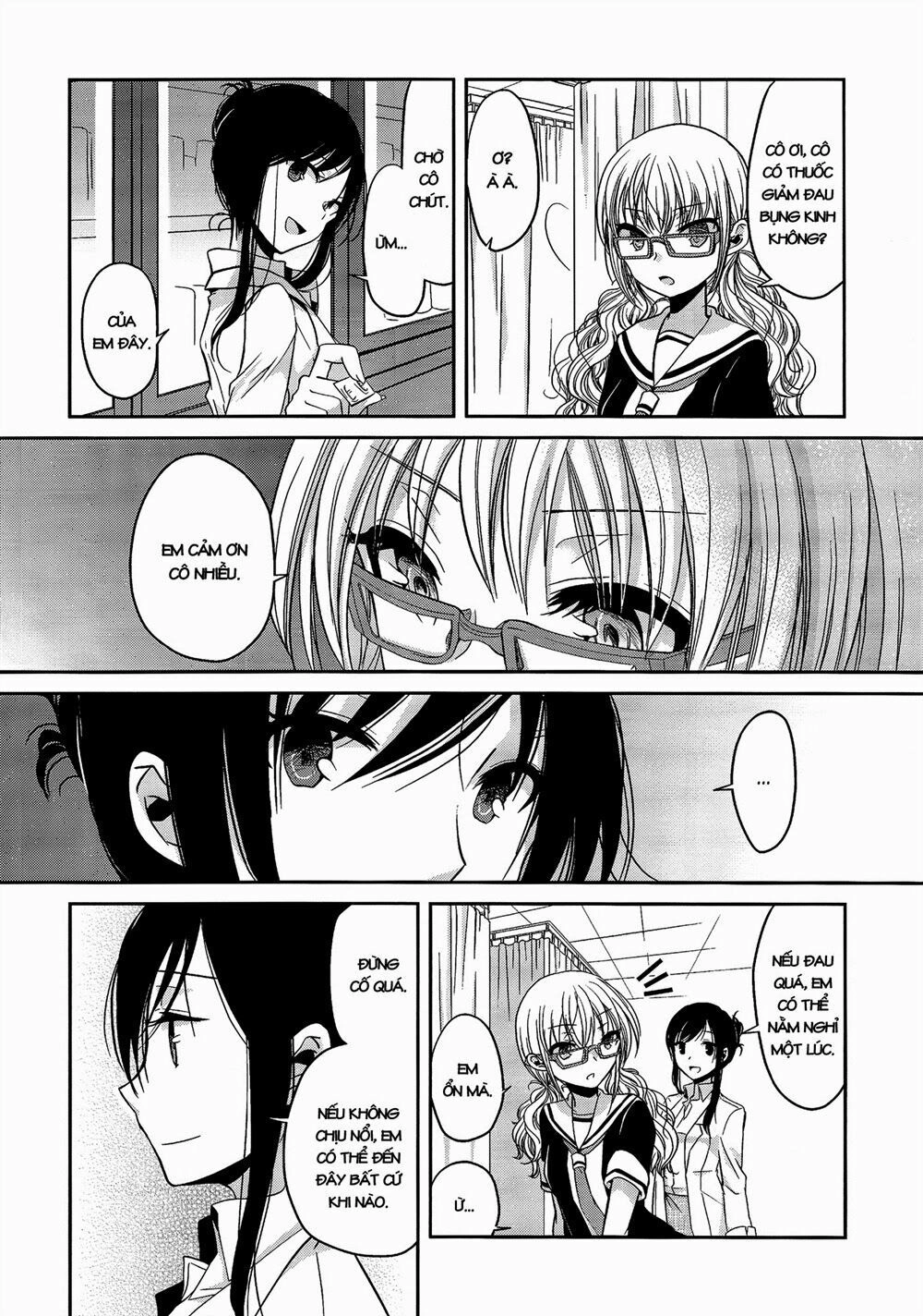 Dear My Teacher Chapter 1 - 11