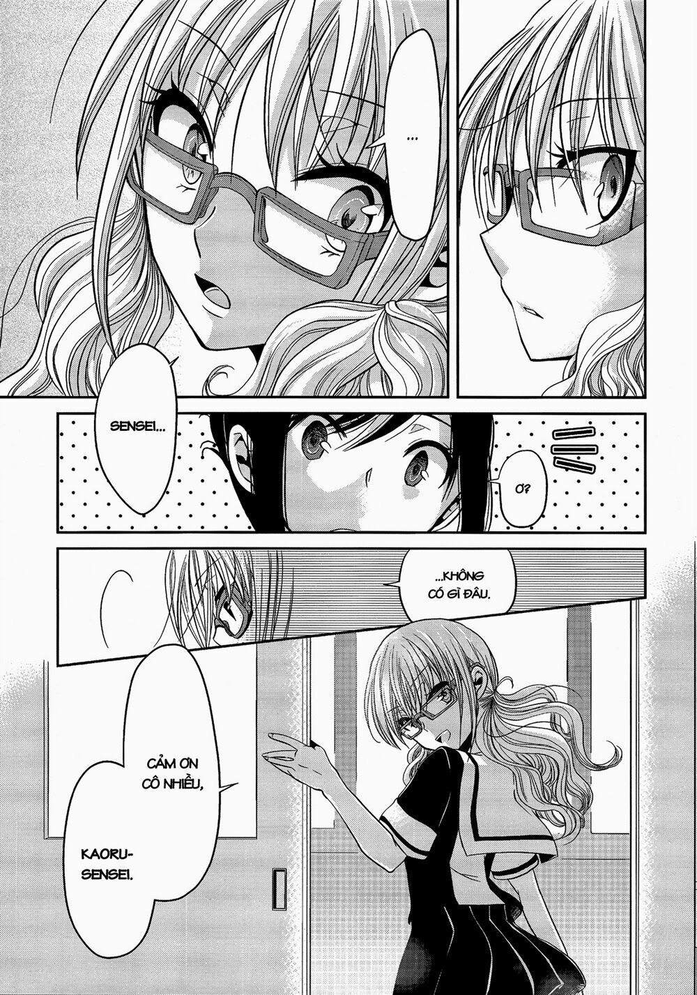 Dear My Teacher Chapter 1 - 12