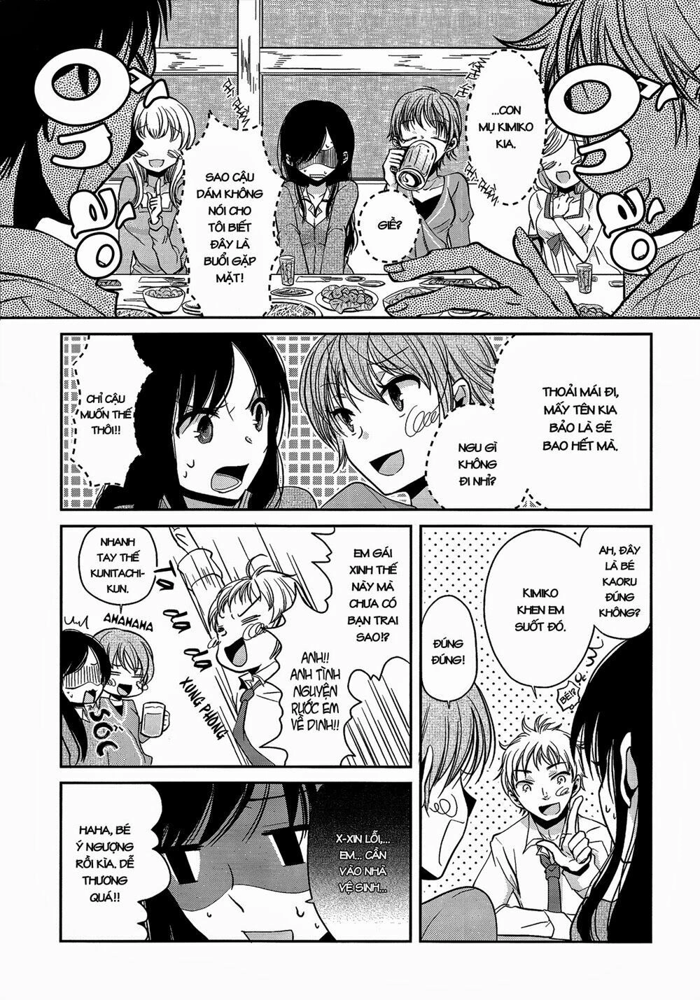 Dear My Teacher Chapter 1 - 14