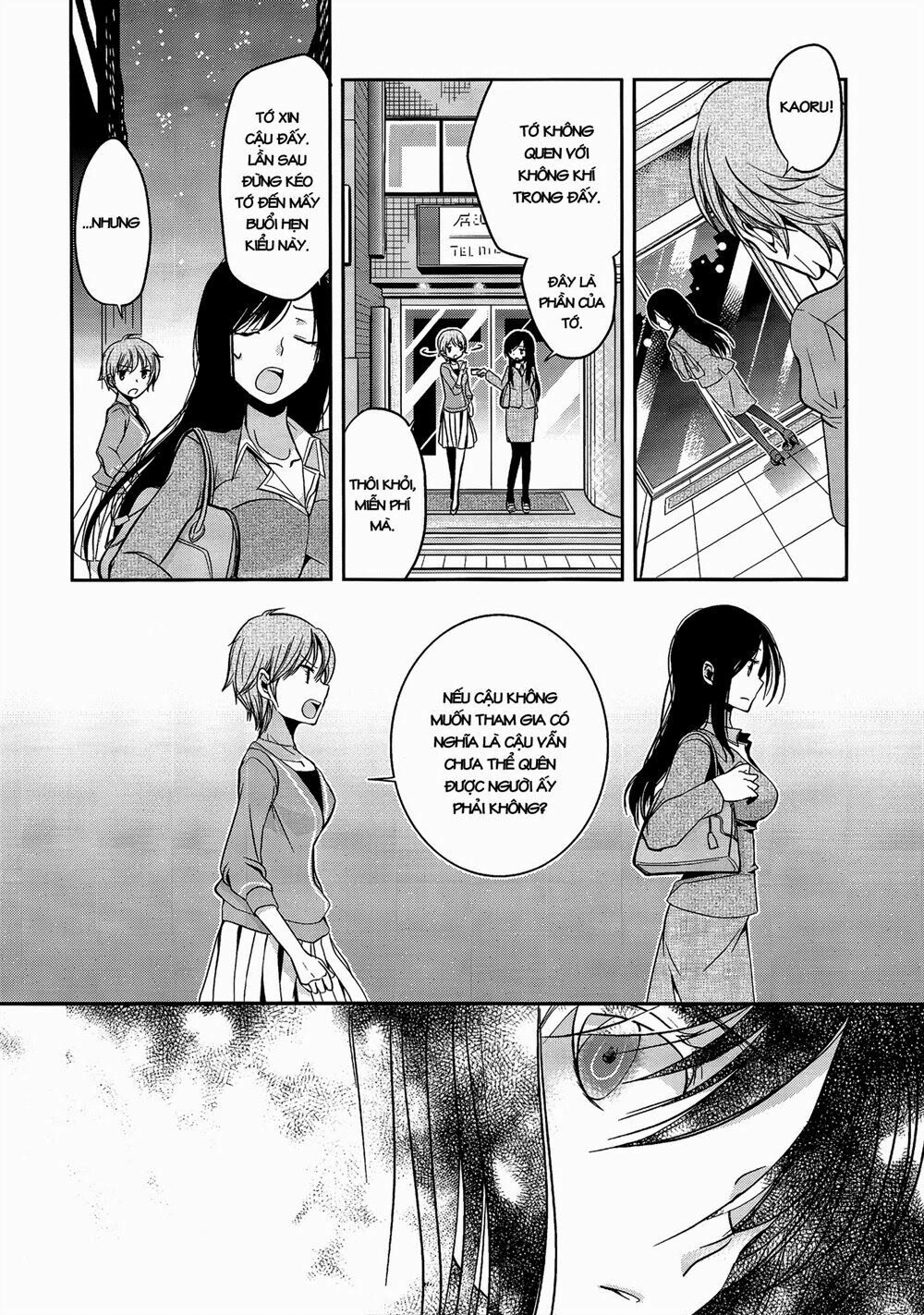 Dear My Teacher Chapter 1 - 15