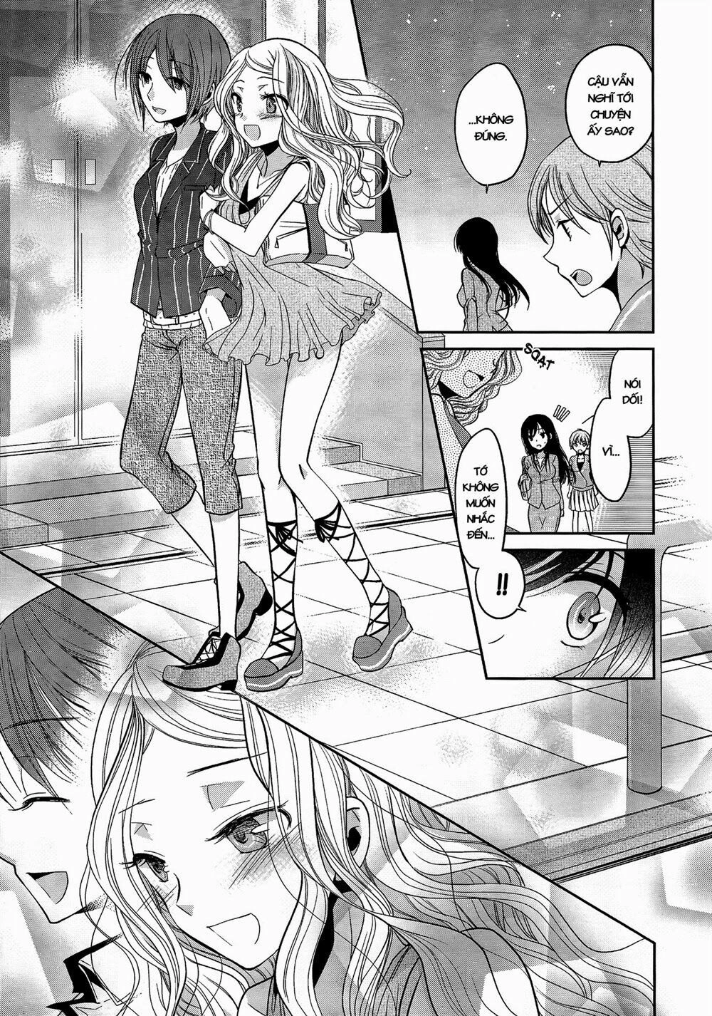 Dear My Teacher Chapter 1 - 16