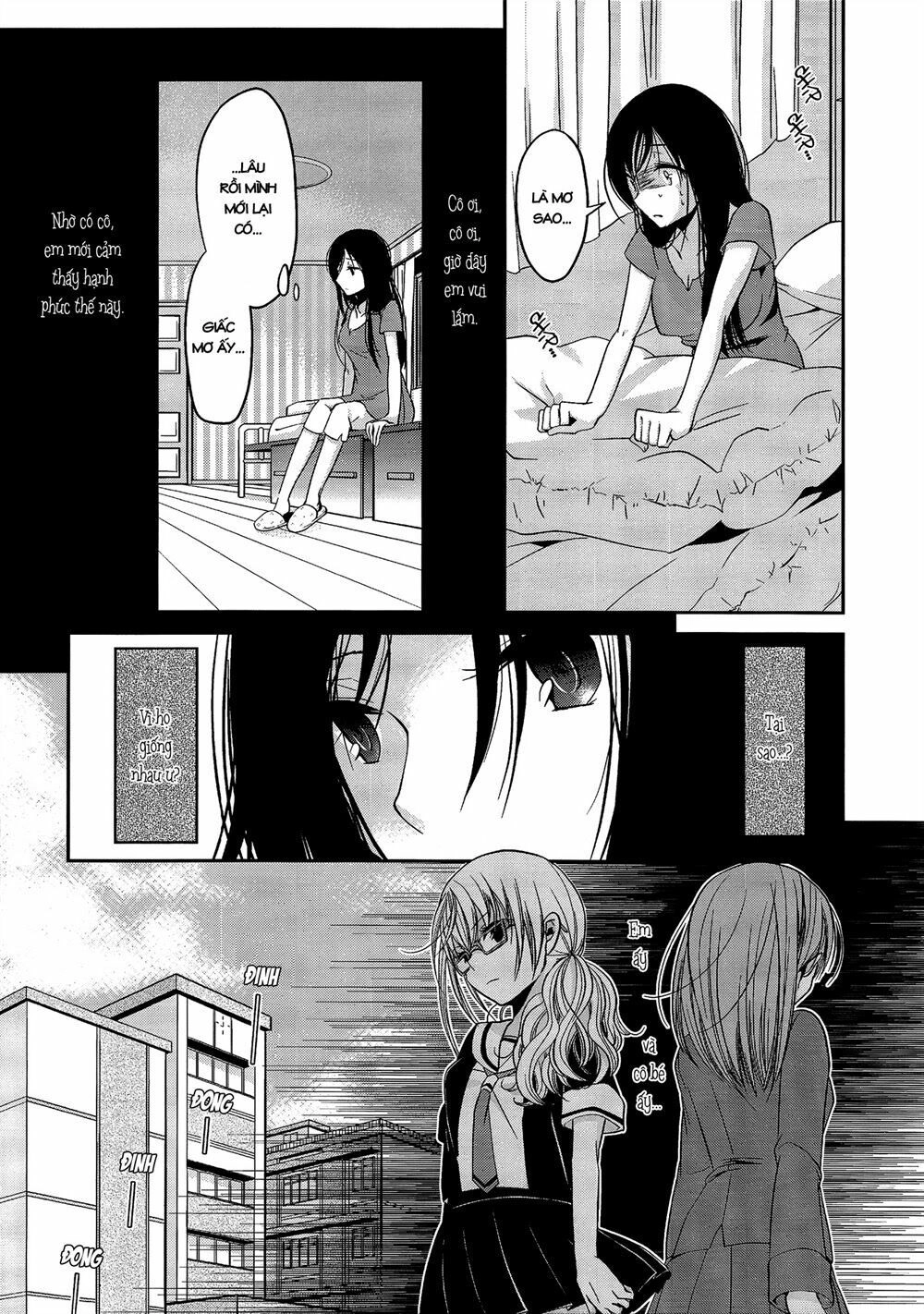 Dear My Teacher Chapter 1 - 19