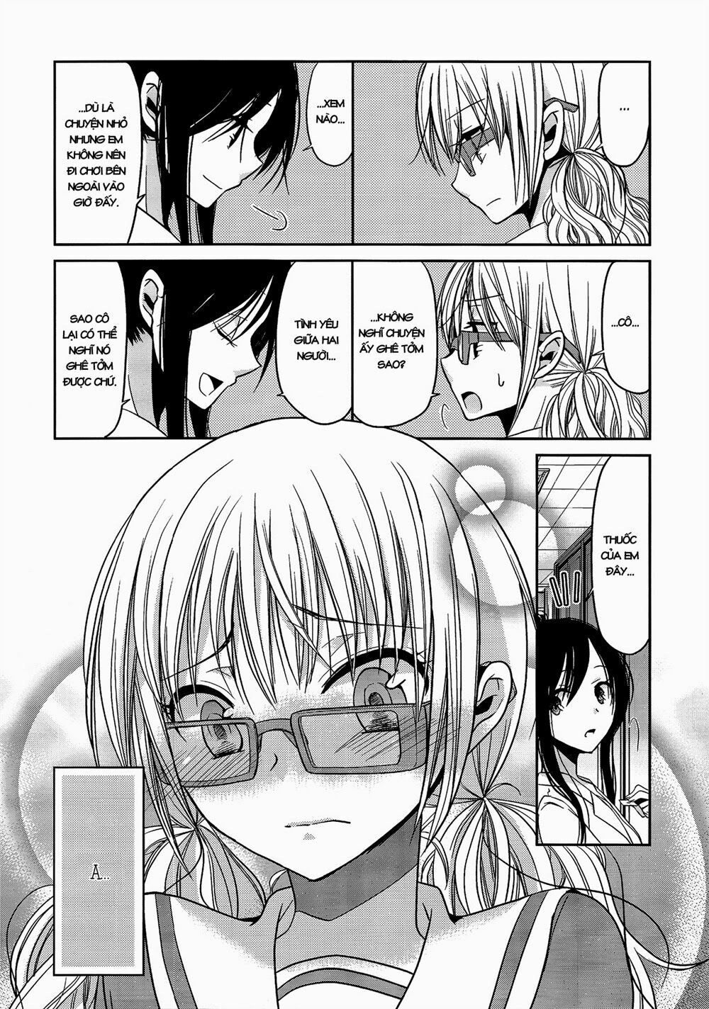 Dear My Teacher Chapter 1 - 21