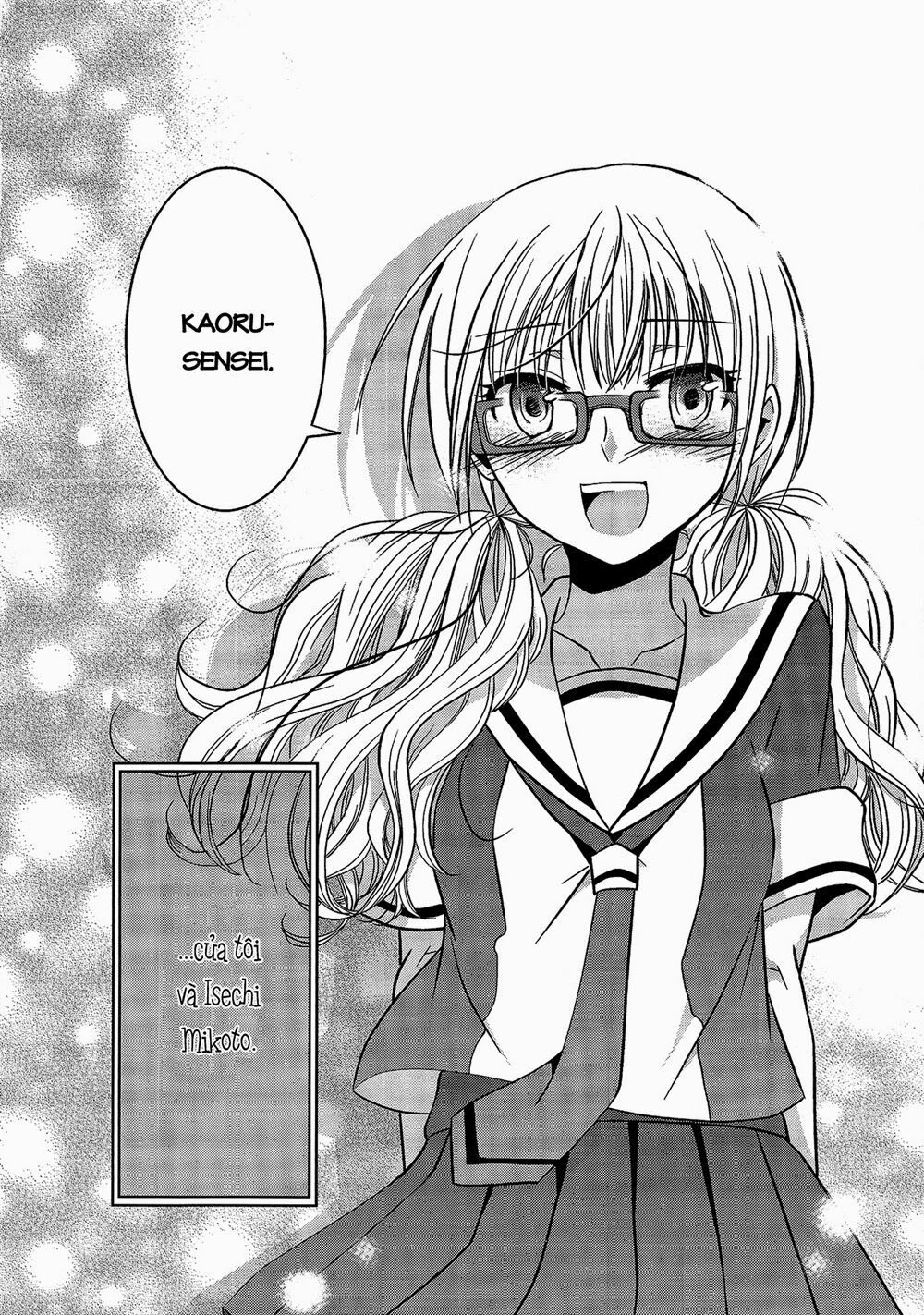 Dear My Teacher Chapter 1 - 23