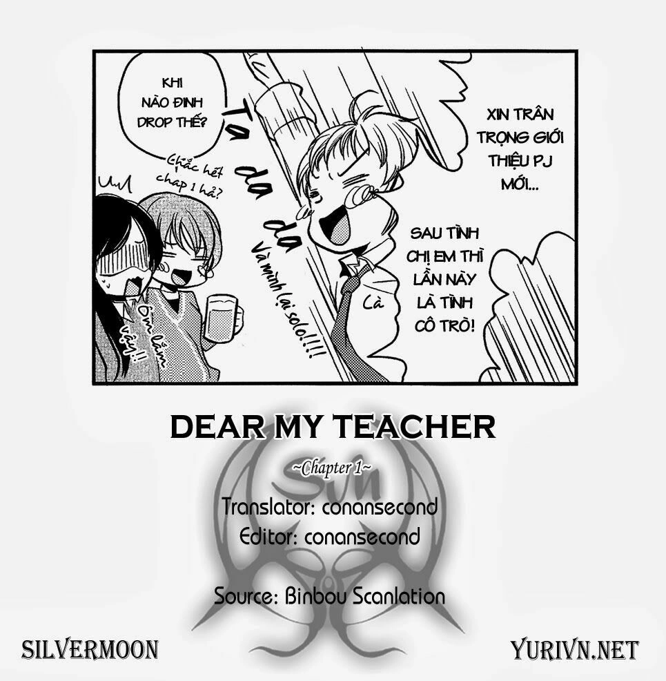 Dear My Teacher Chapter 1 - 27