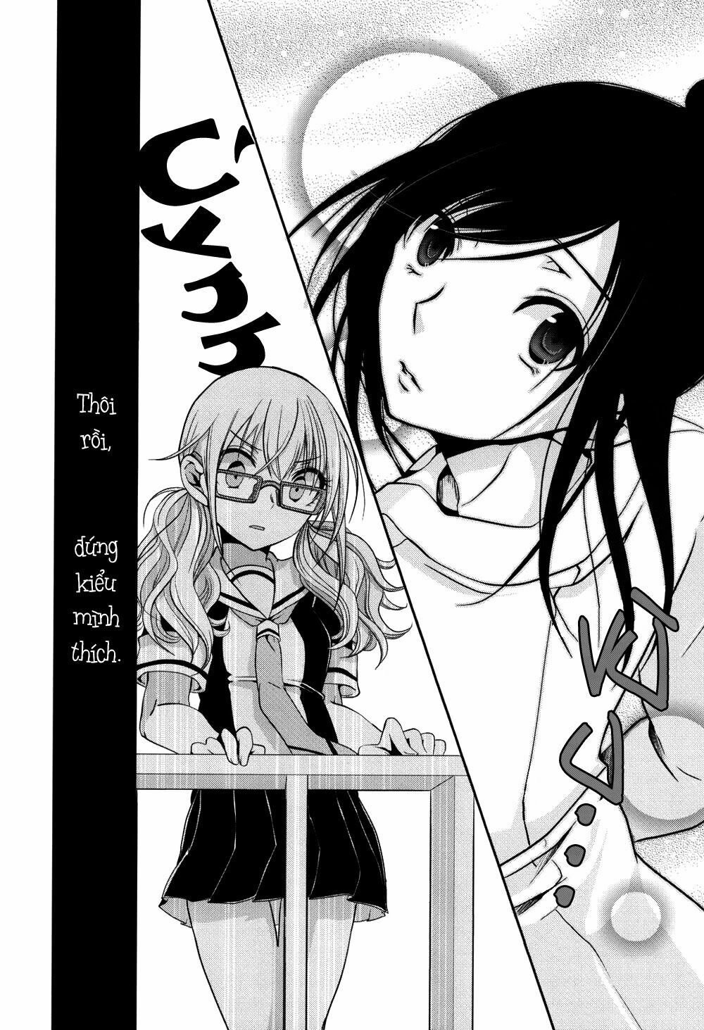 Dear My Teacher Chapter 2 - 3