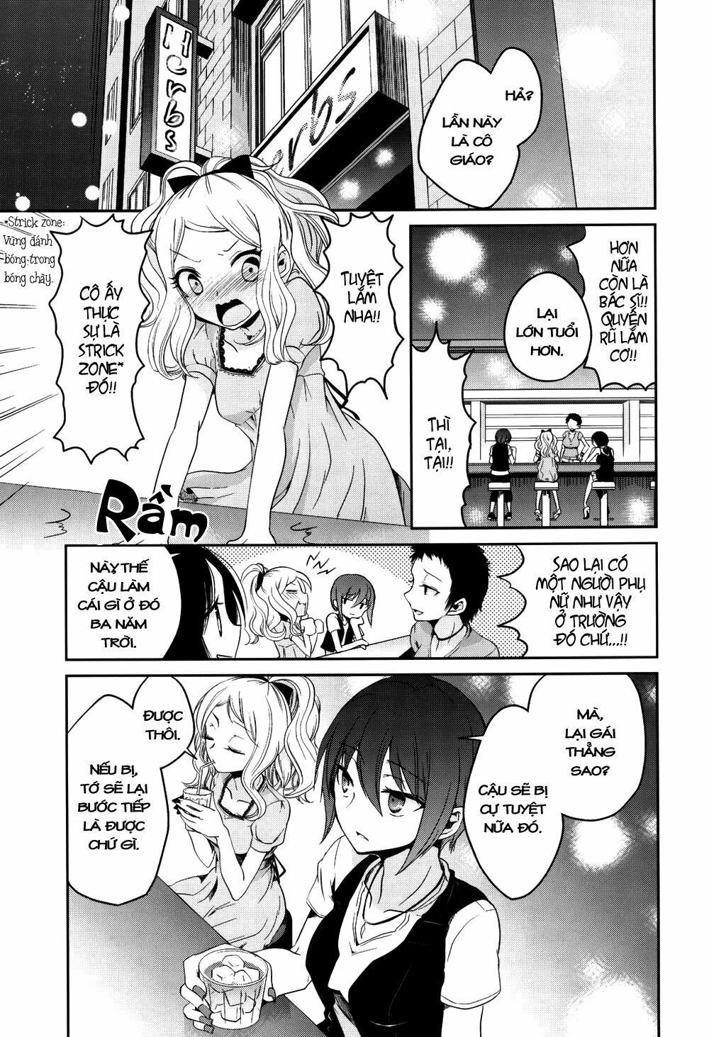 Dear My Teacher Chapter 2 - 4