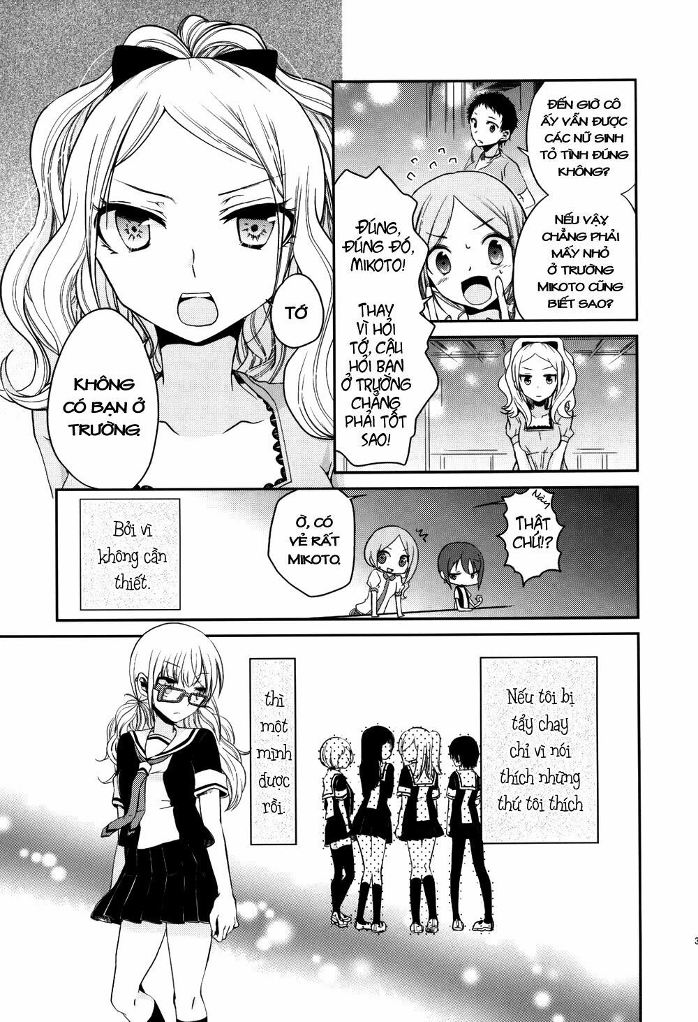 Dear My Teacher Chapter 2 - 6