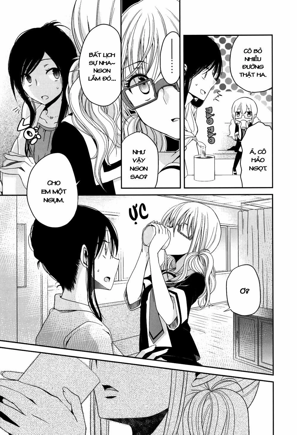 Dear My Teacher Chapter 2 - 18