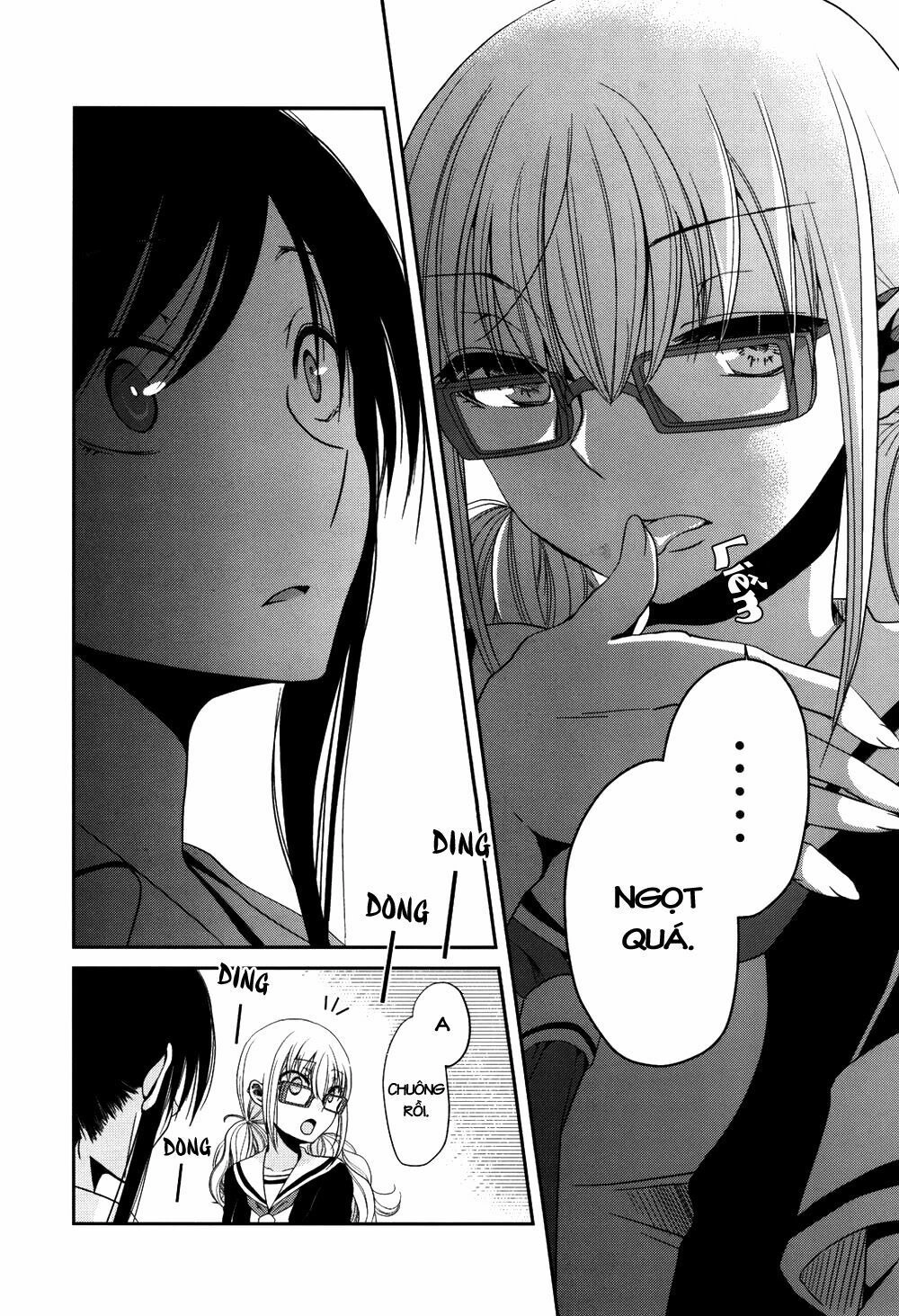 Dear My Teacher Chapter 2 - 19