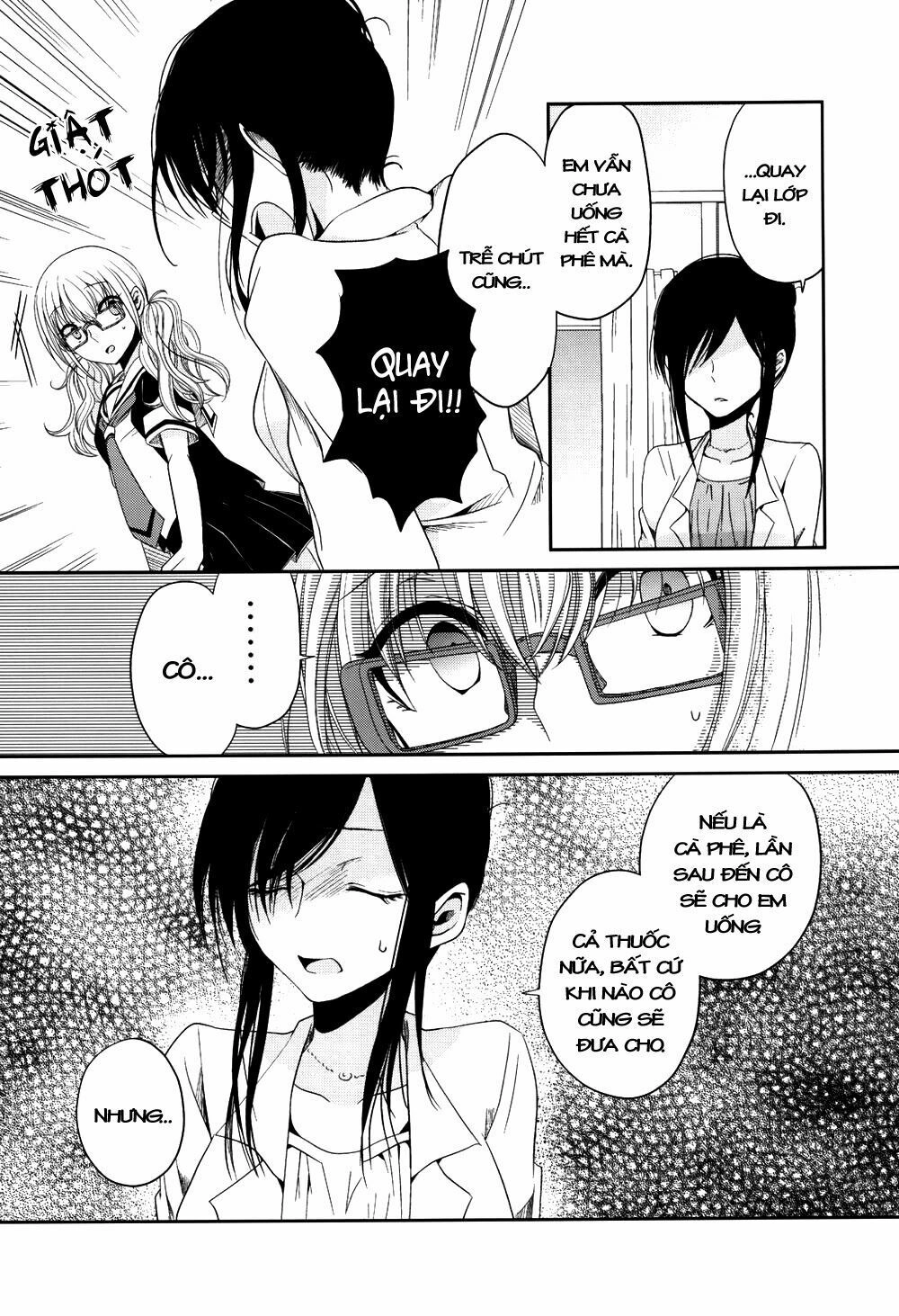 Dear My Teacher Chapter 2 - 20