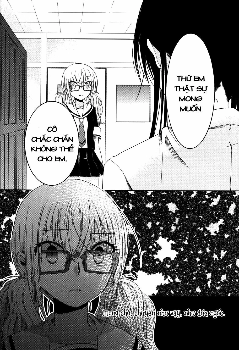 Dear My Teacher Chapter 2 - 21