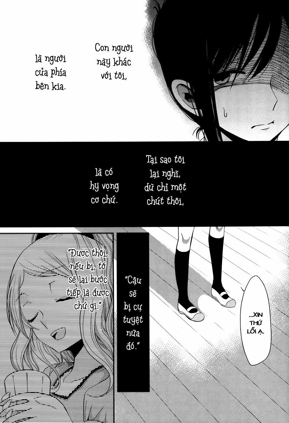 Dear My Teacher Chapter 2 - 22