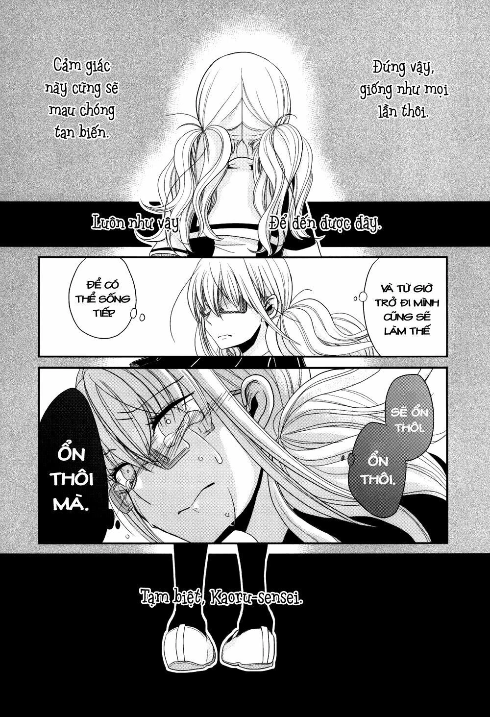 Dear My Teacher Chapter 2 - 23