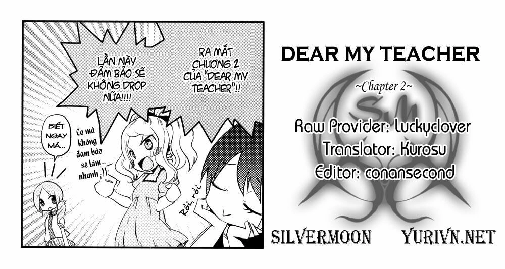 Dear My Teacher Chapter 2 - 25