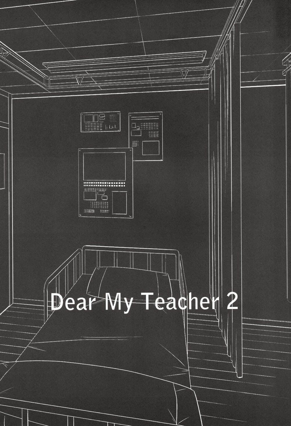 Dear My Teacher Chapter 3 - 3