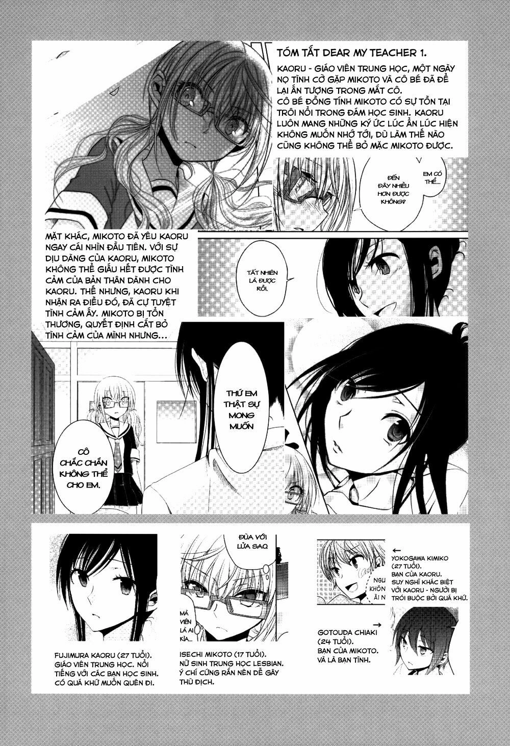 Dear My Teacher Chapter 3 - 4