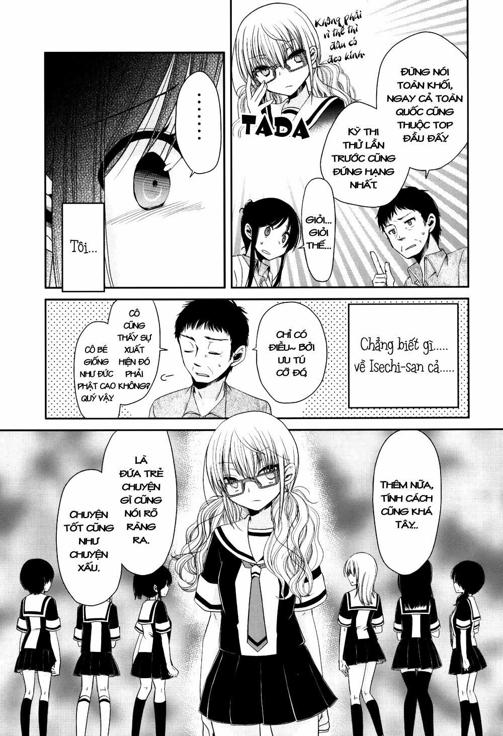 Dear My Teacher Chapter 3 - 11