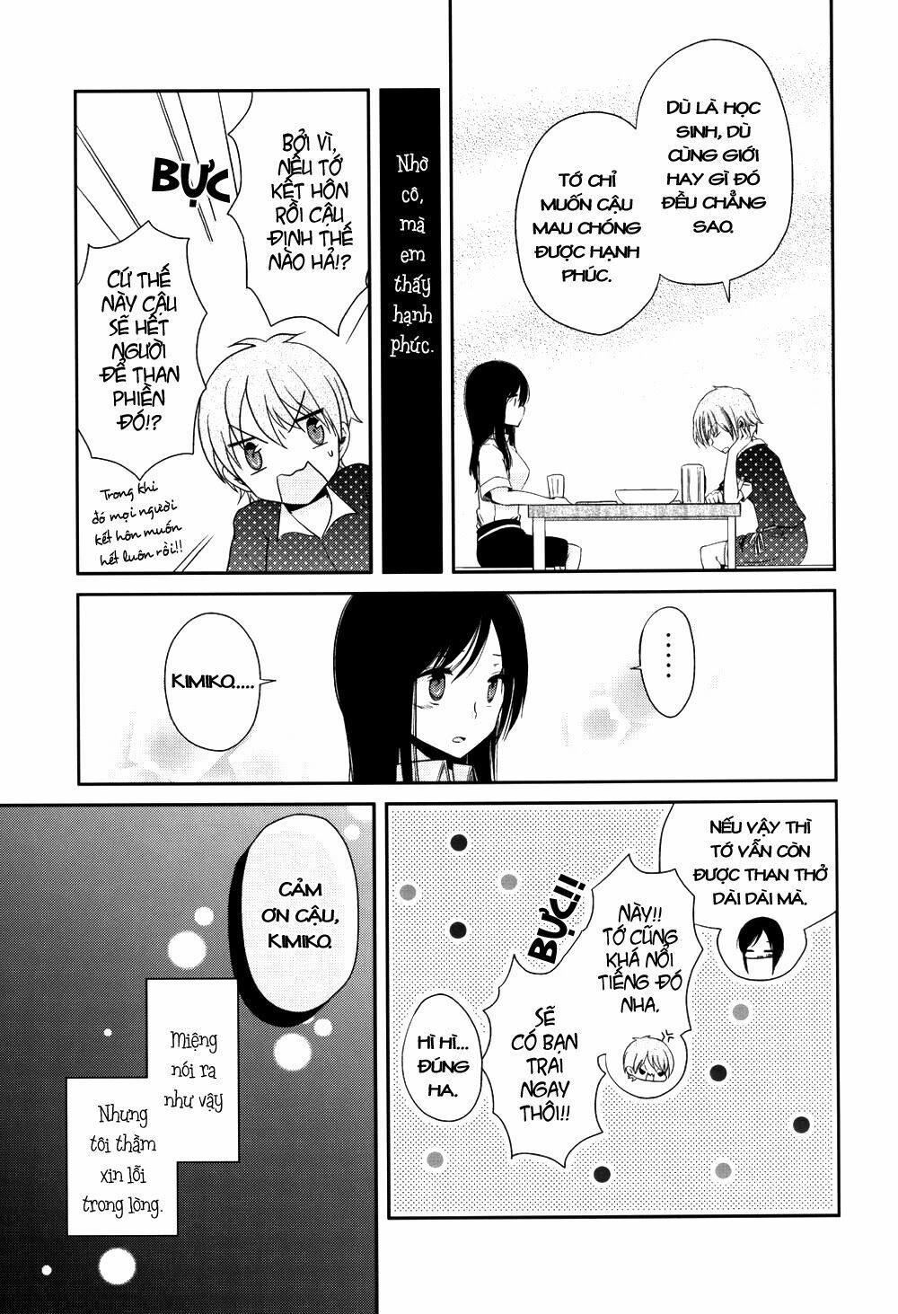 Dear My Teacher Chapter 3 - 19
