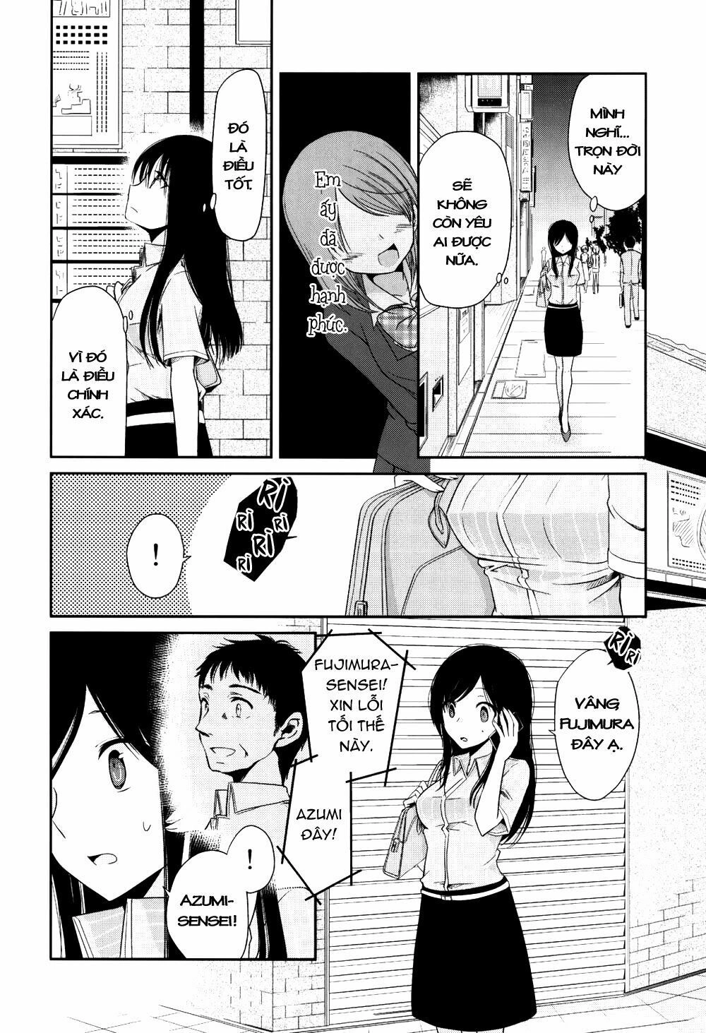 Dear My Teacher Chapter 3 - 20