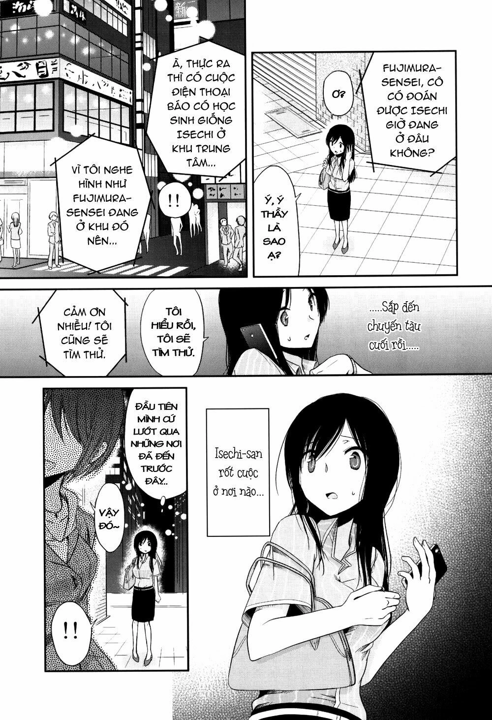 Dear My Teacher Chapter 3 - 21