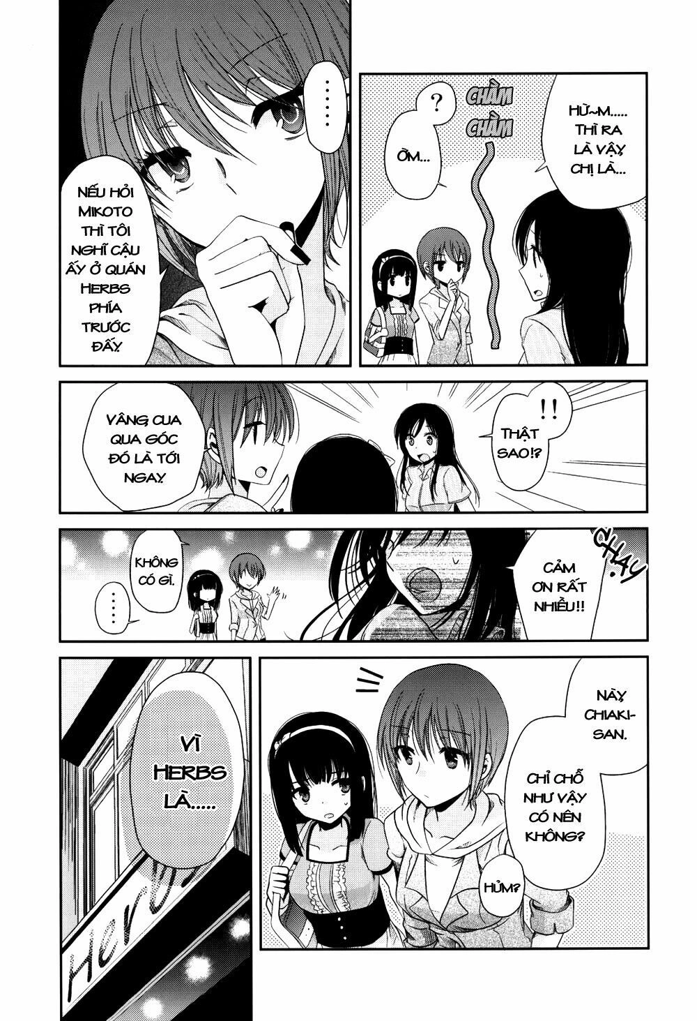 Dear My Teacher Chapter 3 - 23