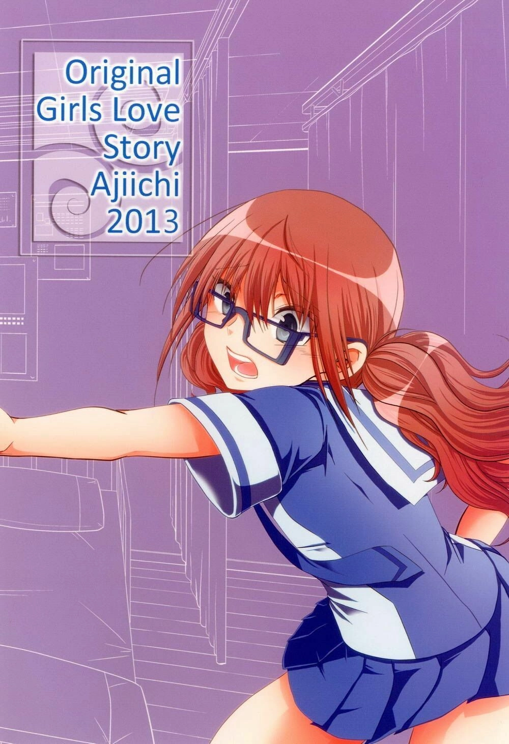 Dear My Teacher Chapter 3 - 32