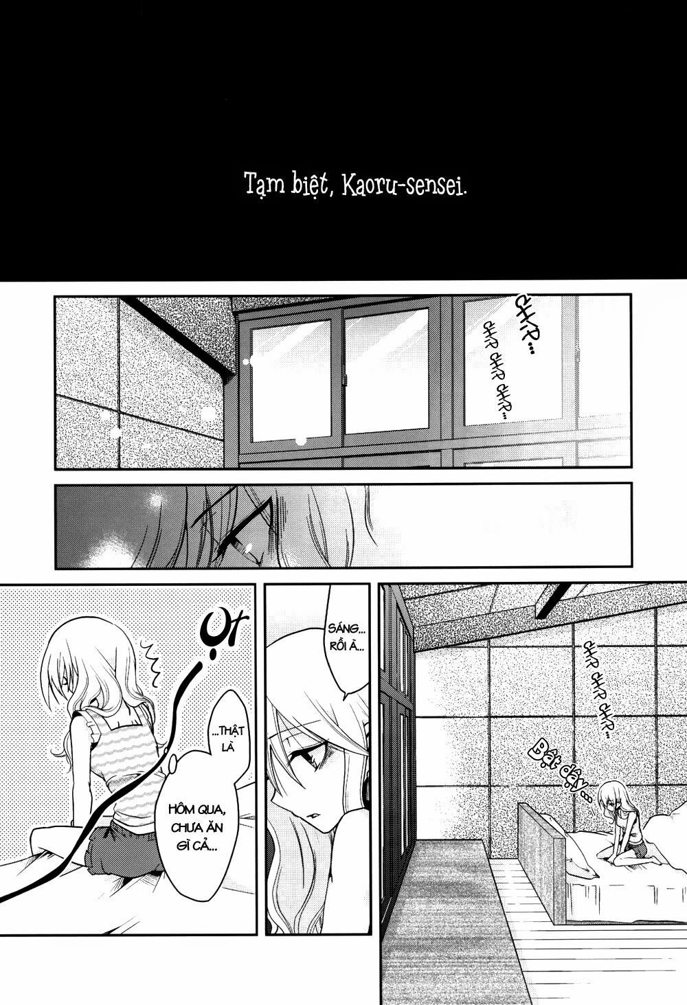 Dear My Teacher Chapter 4 - 3