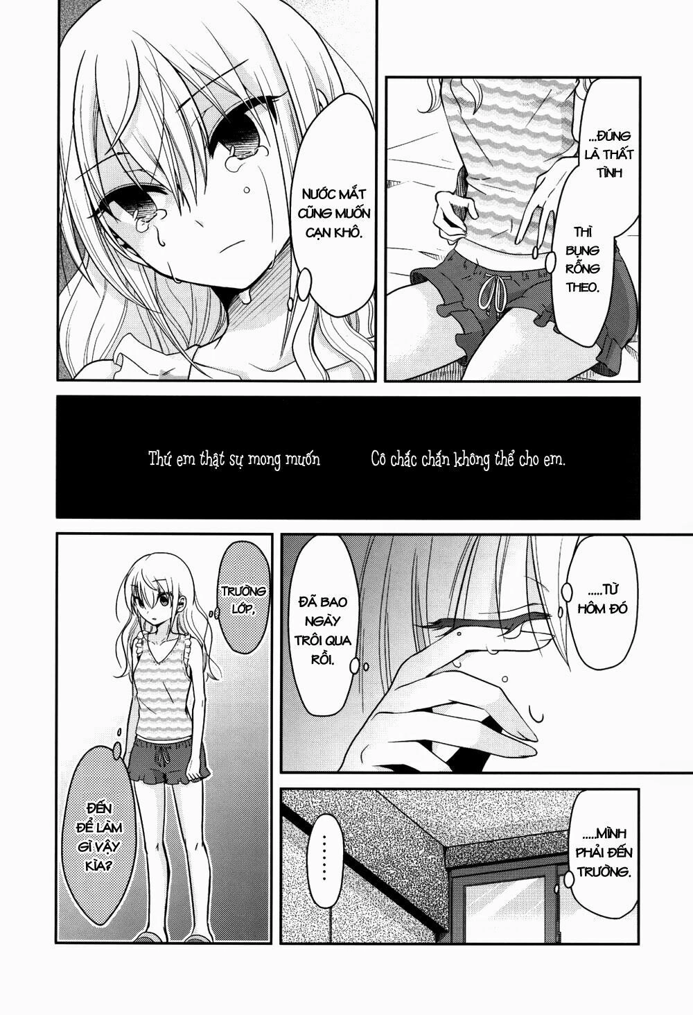 Dear My Teacher Chapter 4 - 4