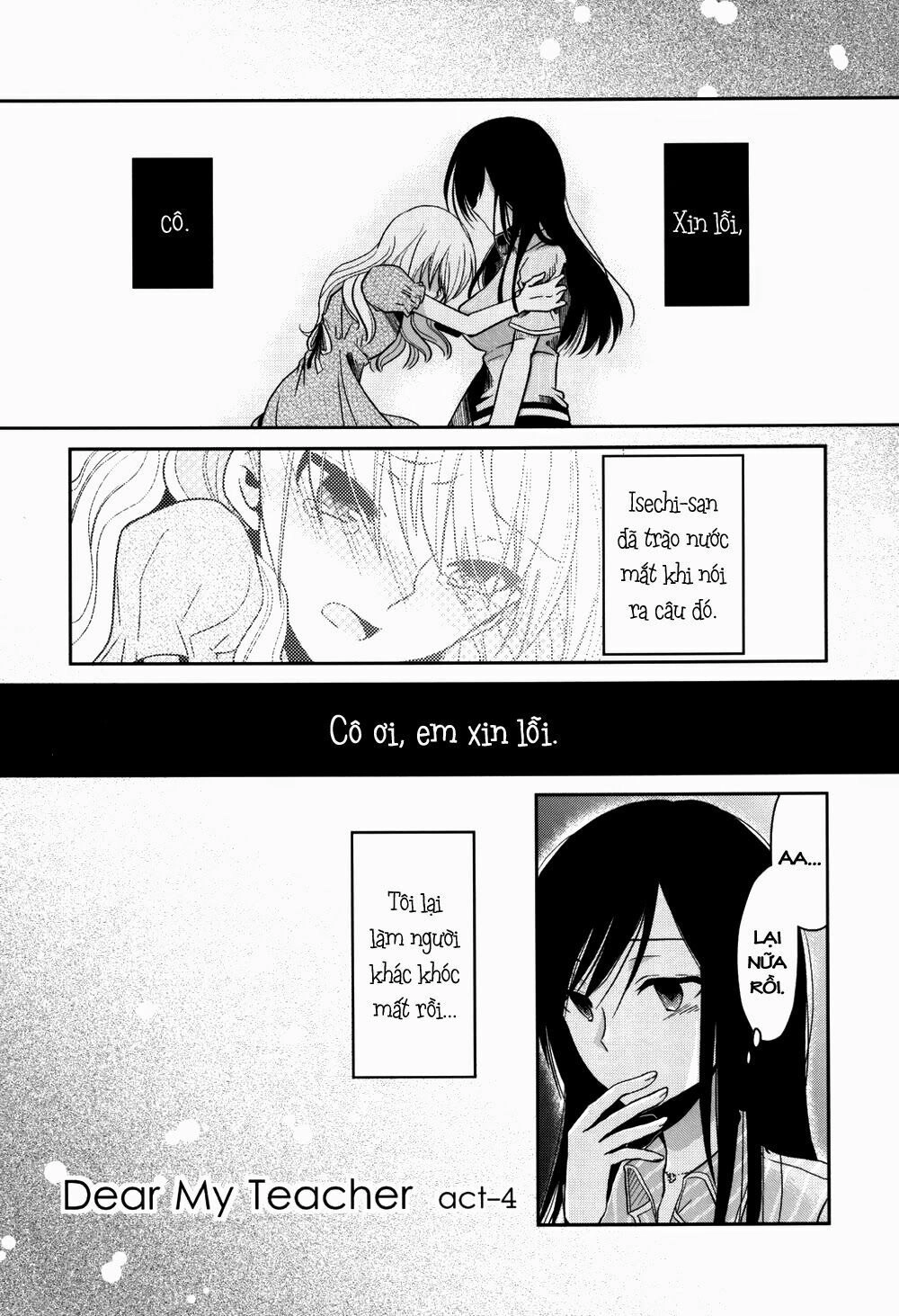 Dear My Teacher Chapter 4 - 7