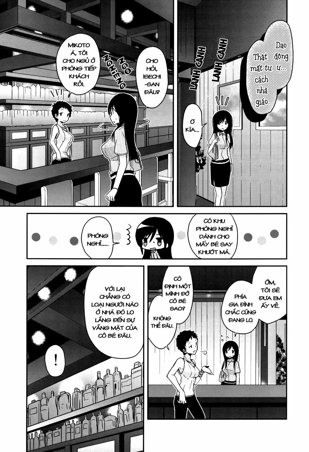 Dear My Teacher Chapter 4 - 9