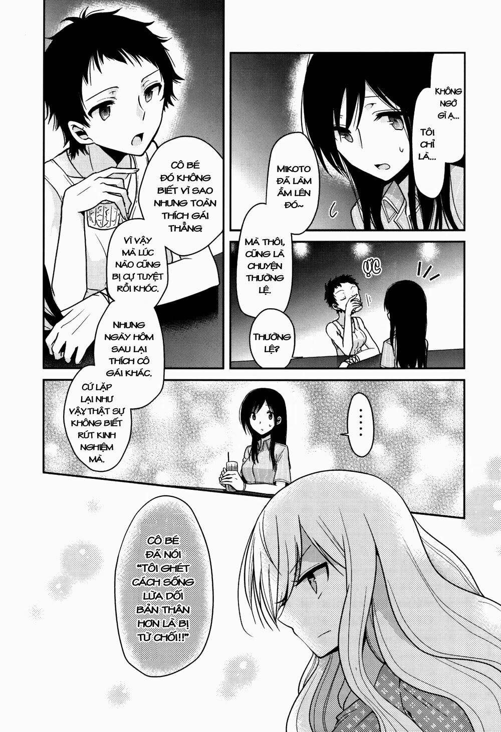 Dear My Teacher Chapter 4 - 11