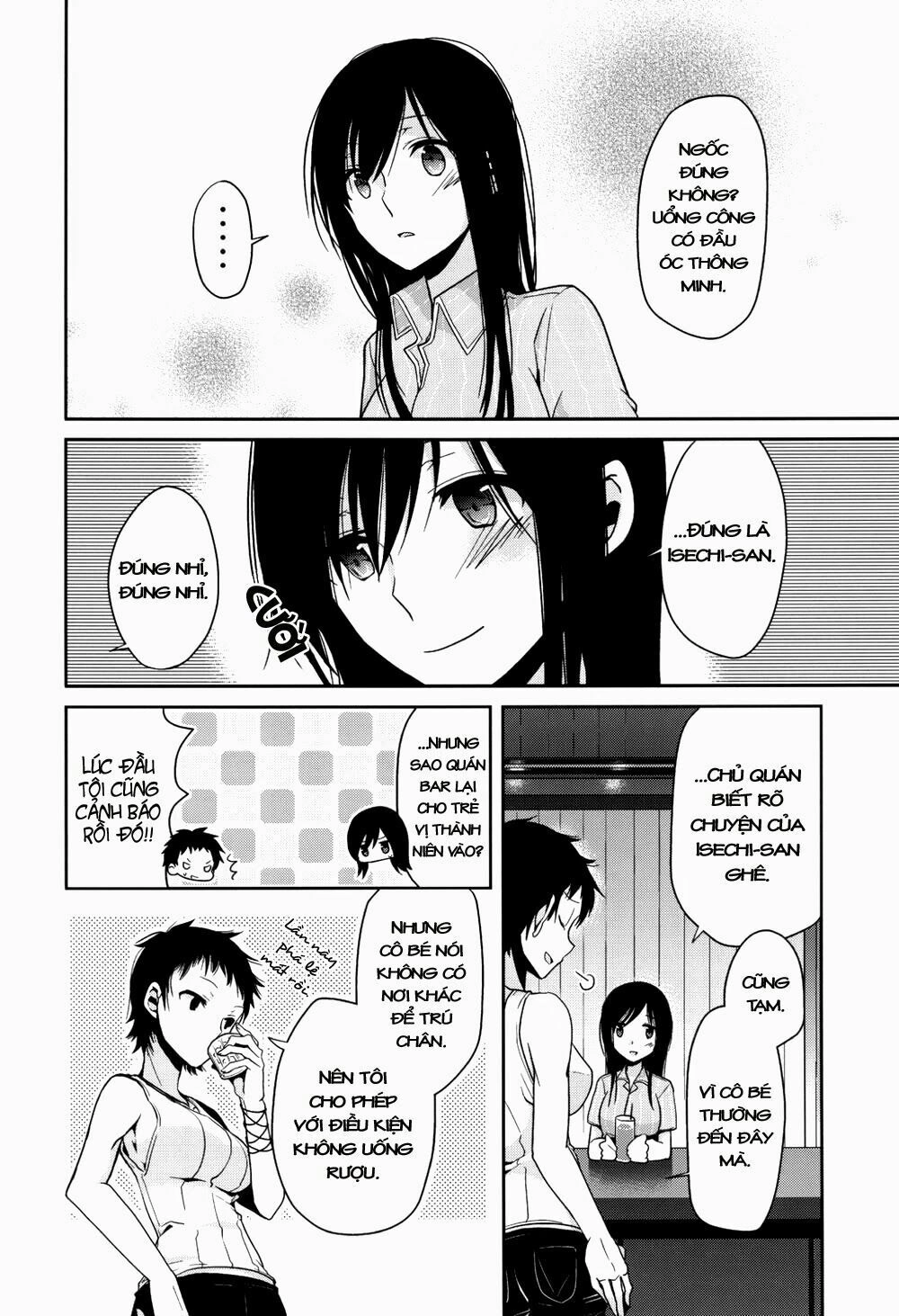 Dear My Teacher Chapter 4 - 12