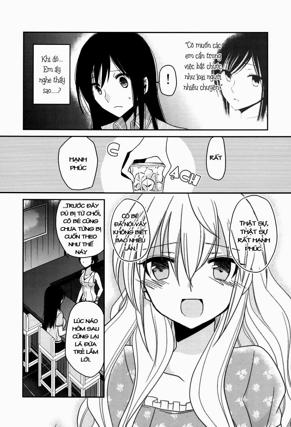 Dear My Teacher Chapter 4 - 14