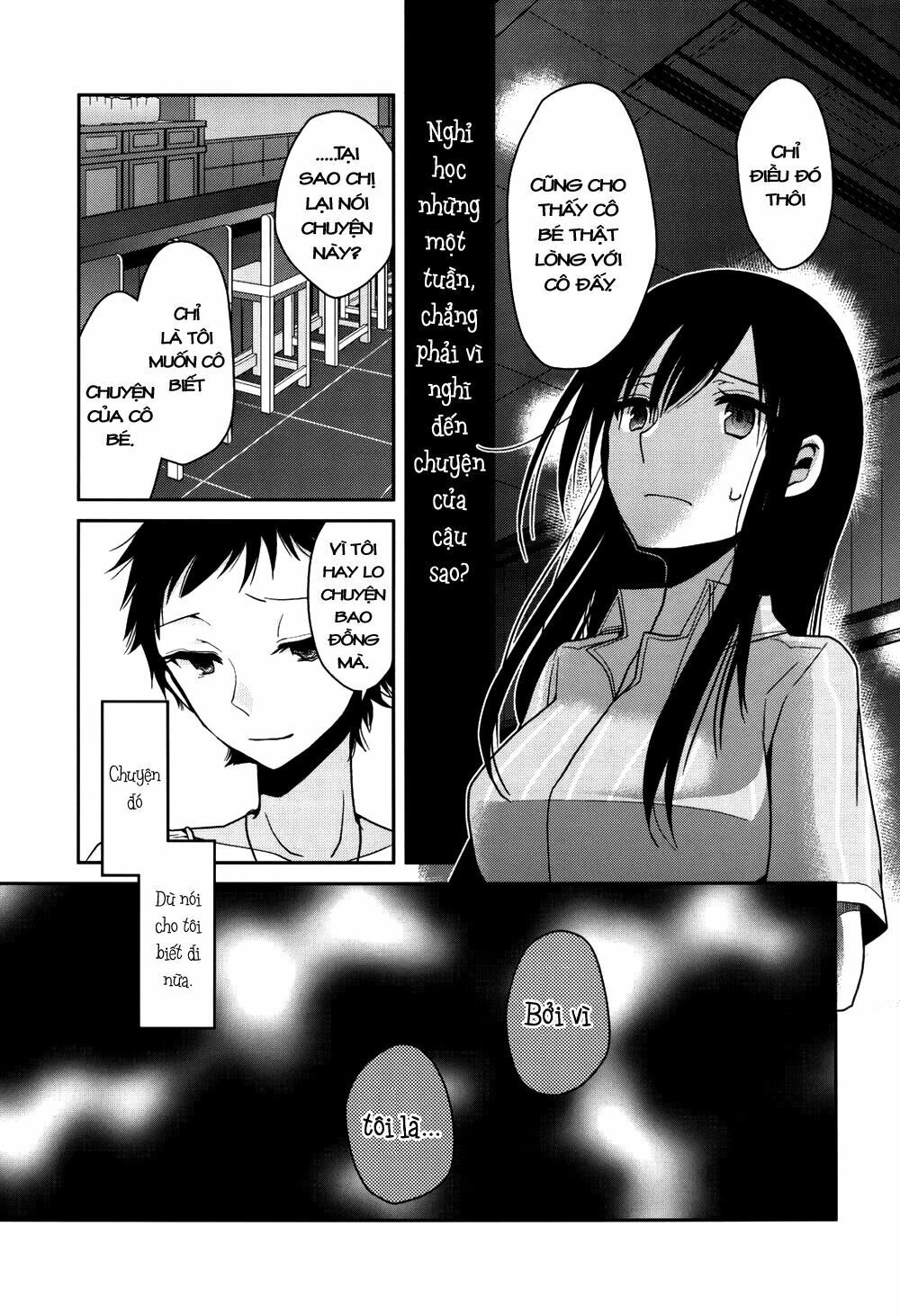 Dear My Teacher Chapter 4 - 15