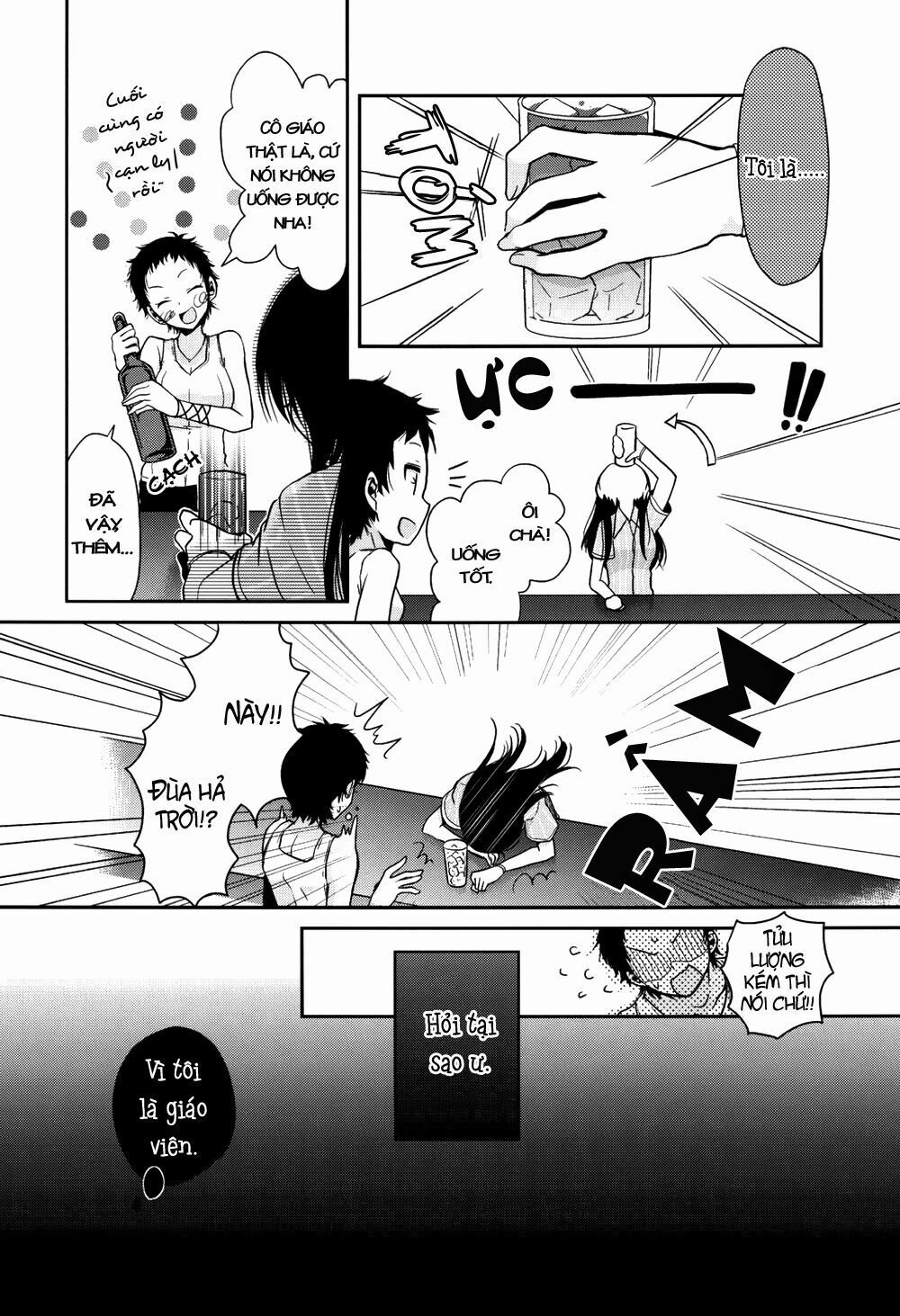 Dear My Teacher Chapter 4 - 16