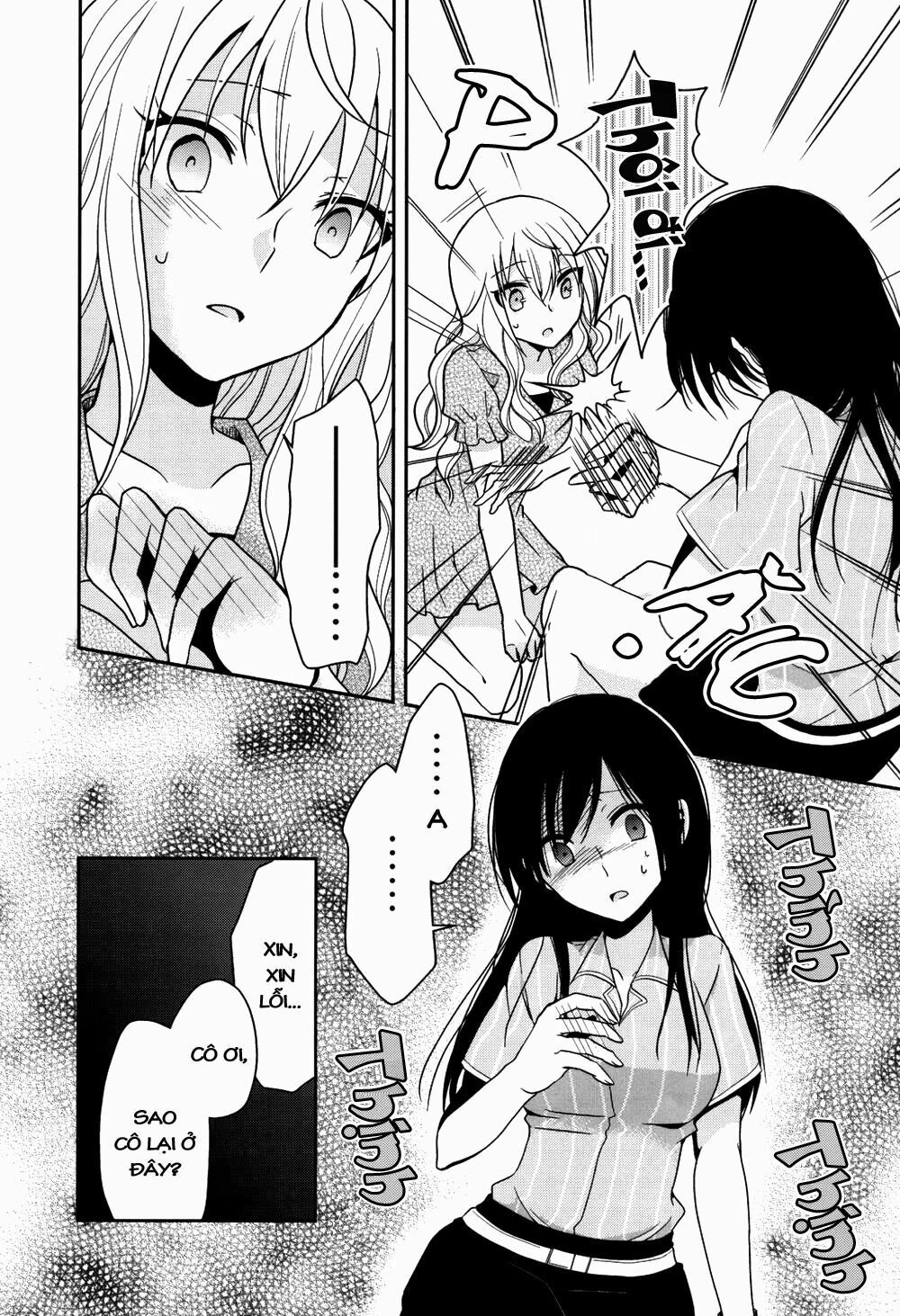 Dear My Teacher Chapter 4 - 19