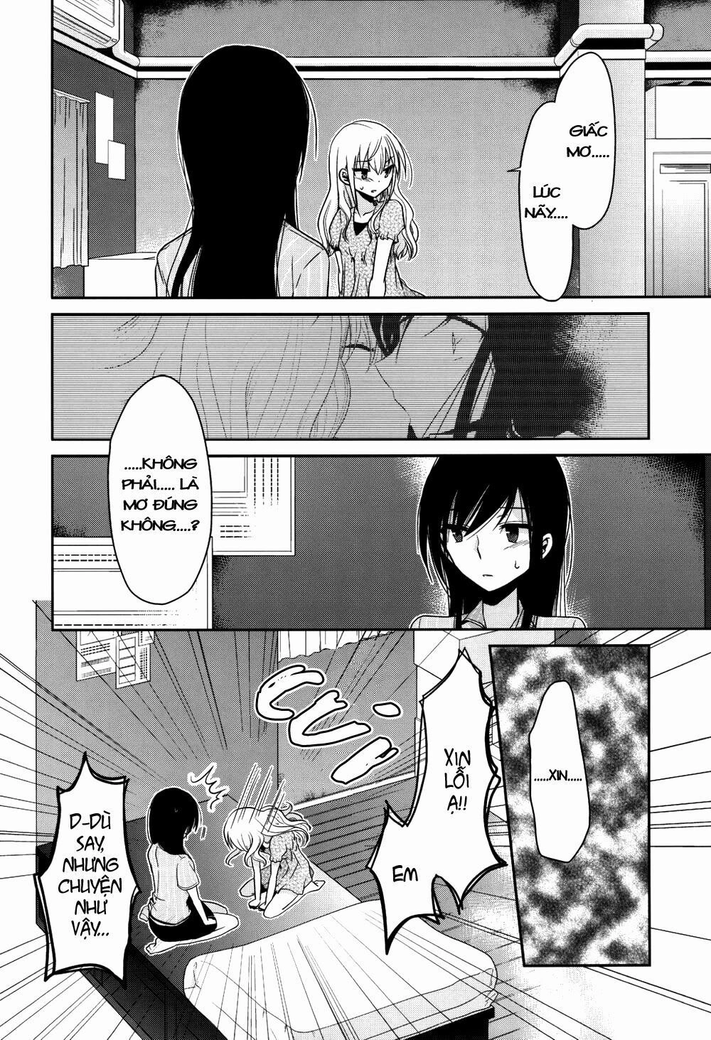 Dear My Teacher Chapter 4 - 20