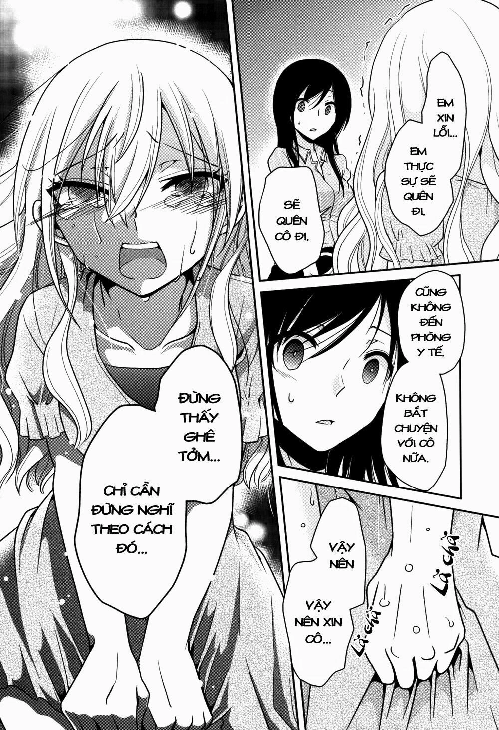 Dear My Teacher Chapter 4 - 21