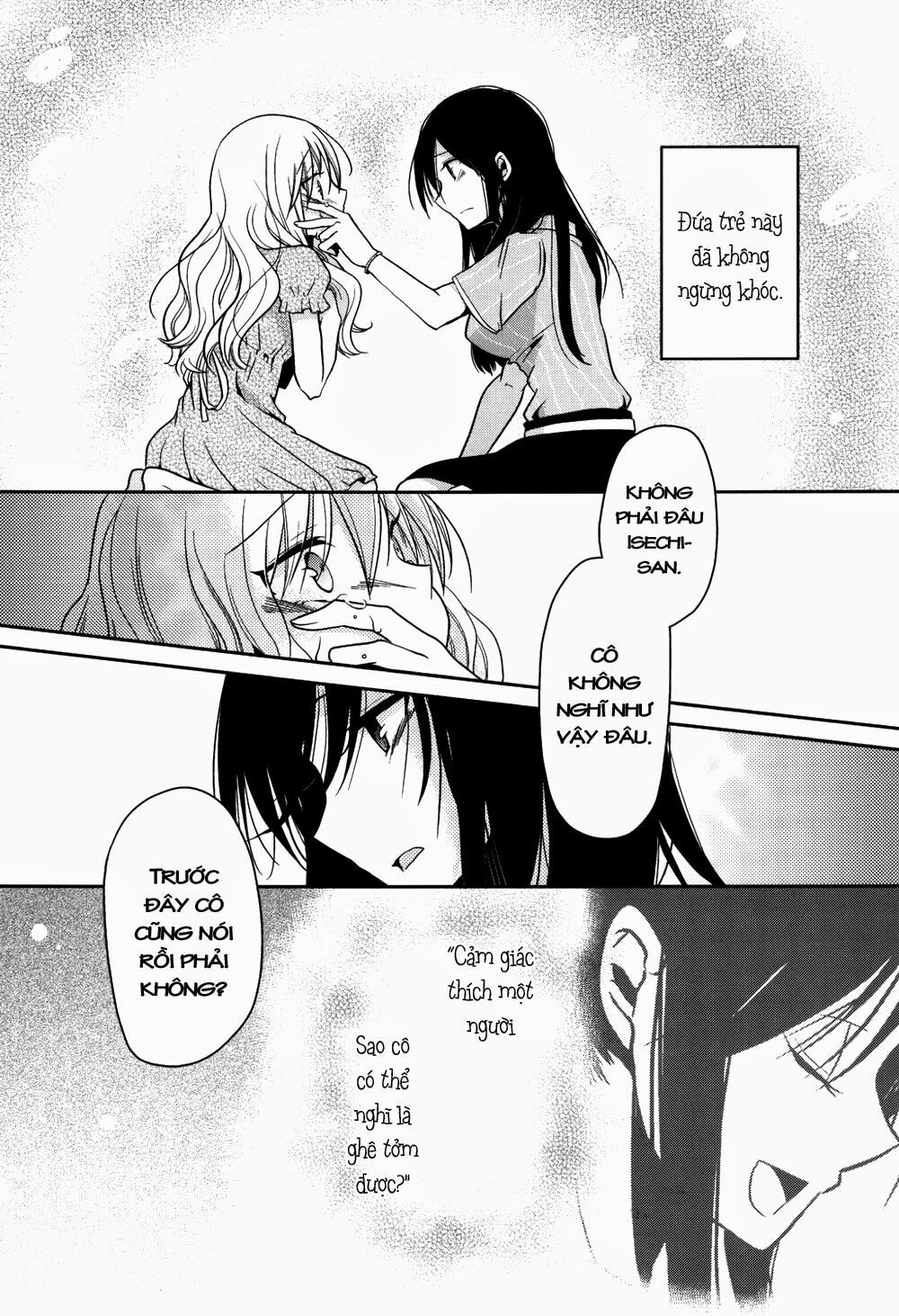 Dear My Teacher Chapter 4 - 23