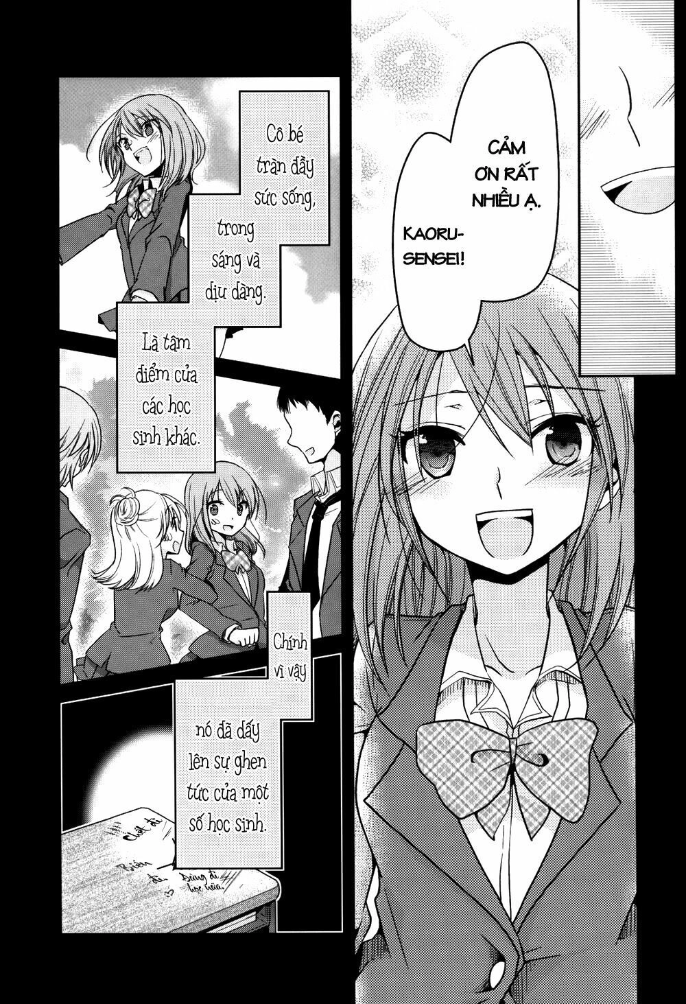 Dear My Teacher Chapter 5 - 4