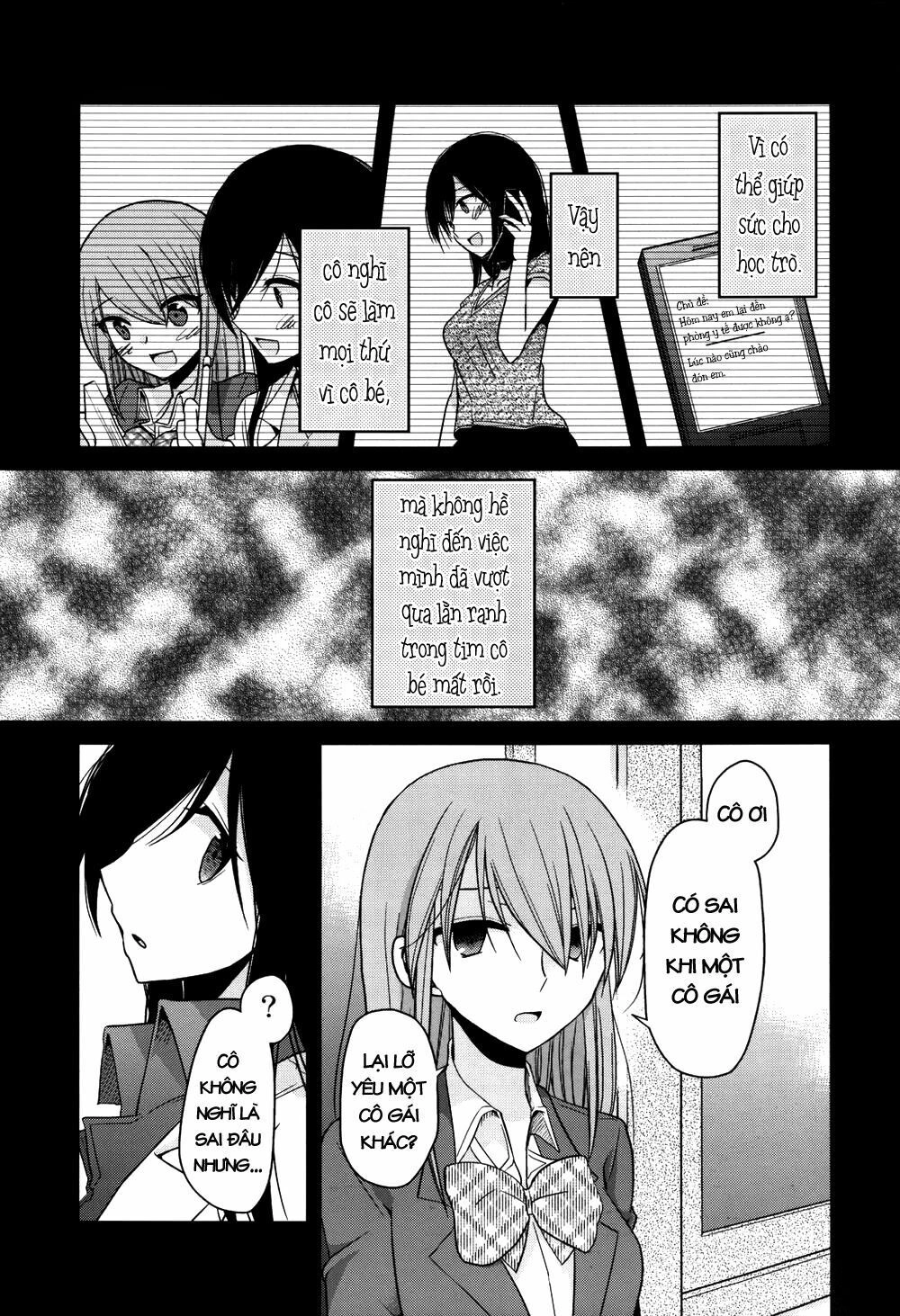 Dear My Teacher Chapter 5 - 6