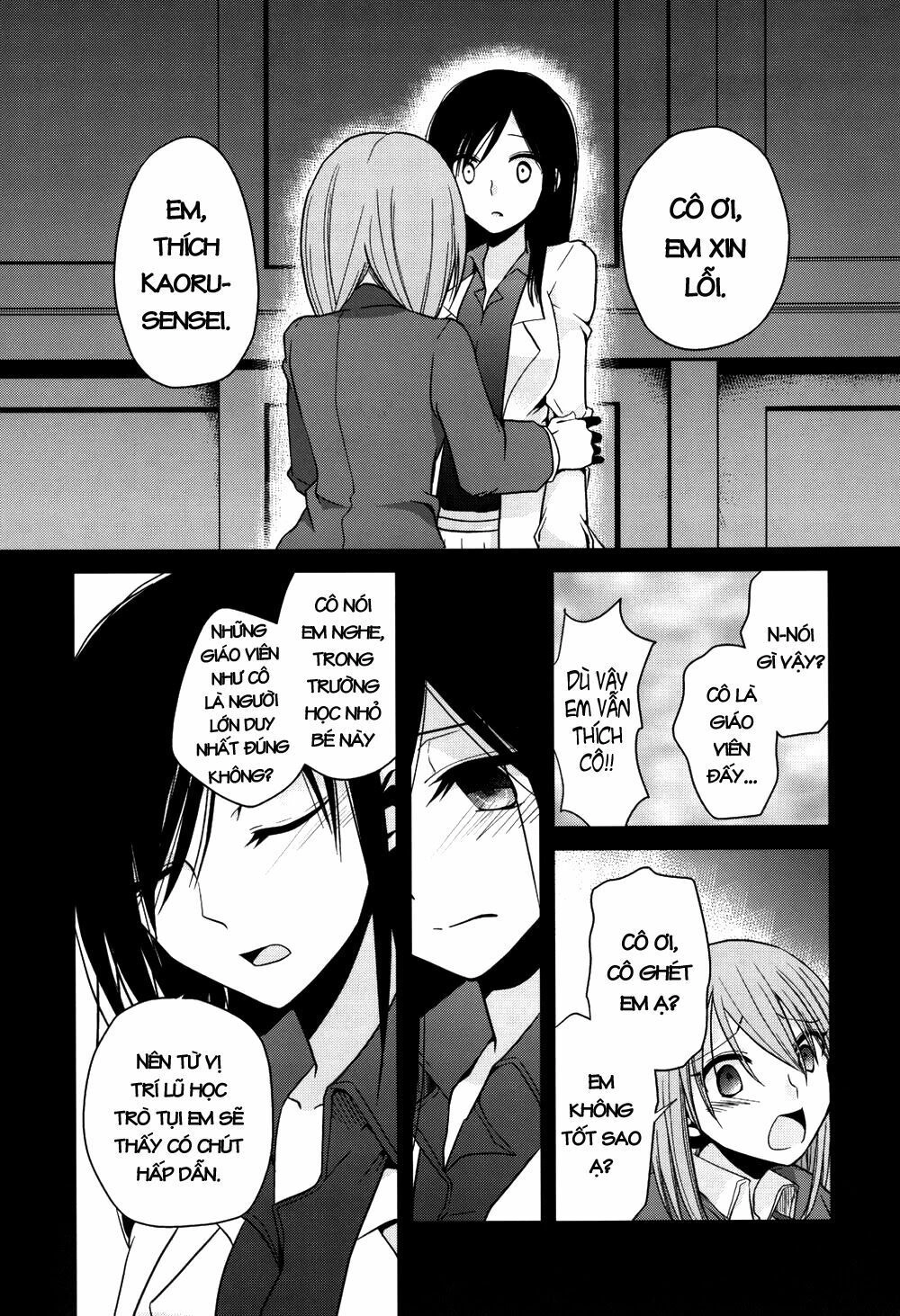 Dear My Teacher Chapter 5 - 8