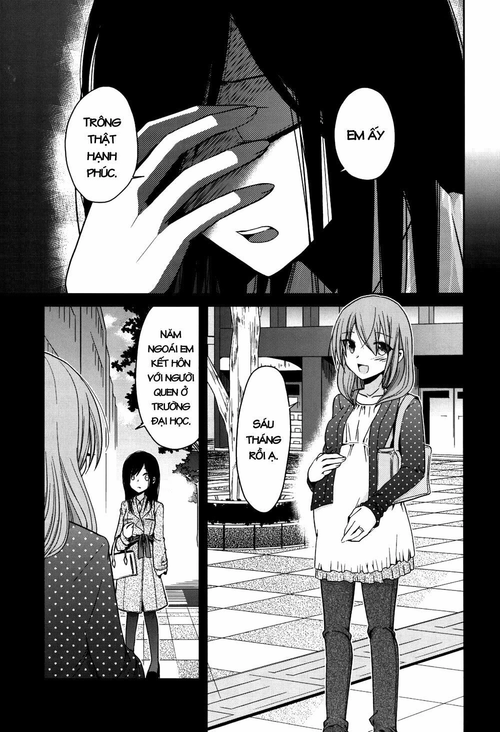 Dear My Teacher Chapter 5 - 12