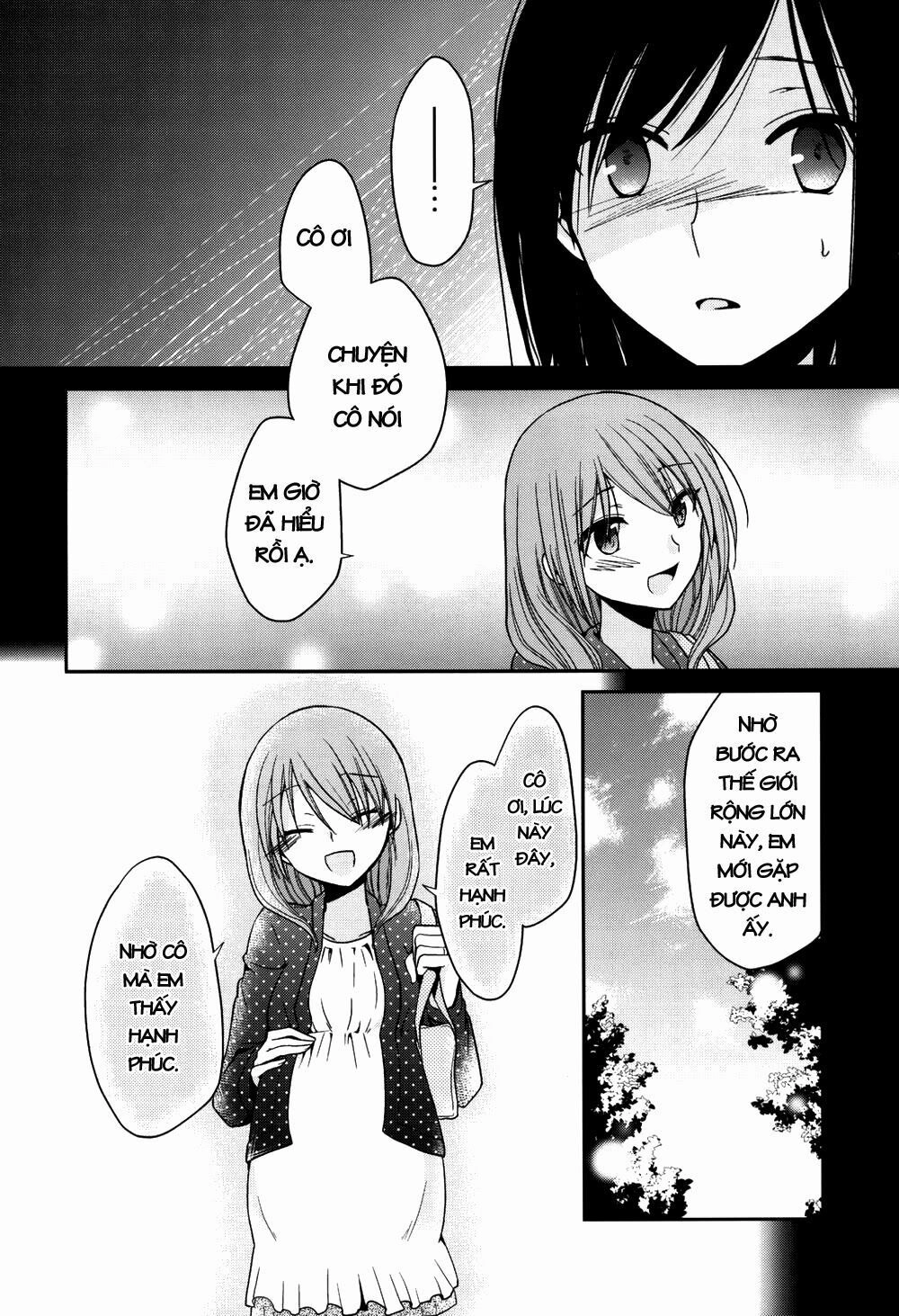 Dear My Teacher Chapter 5 - 13