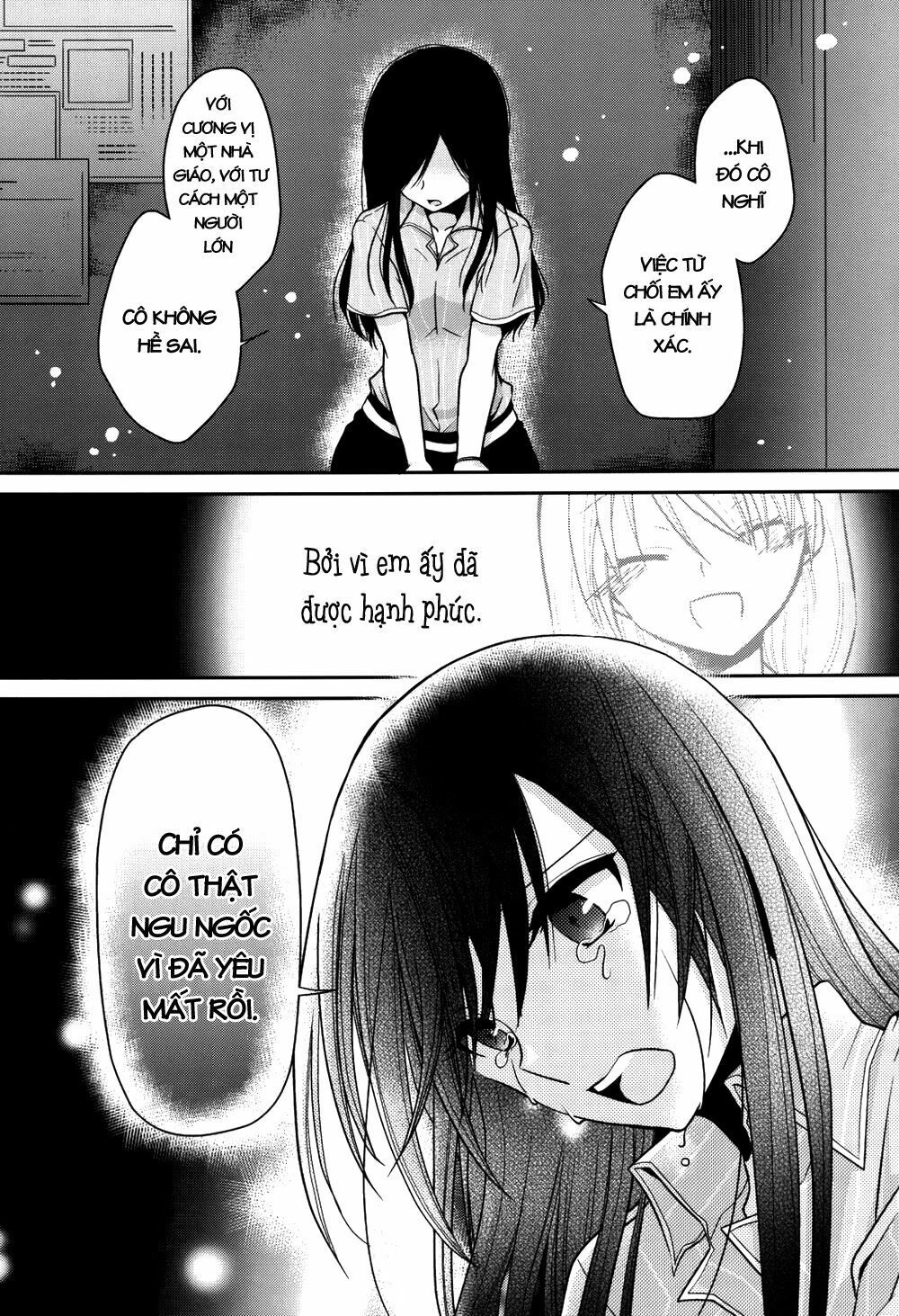Dear My Teacher Chapter 5 - 14