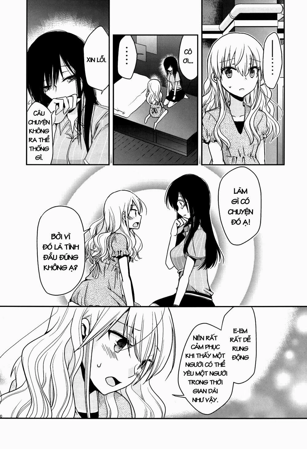 Dear My Teacher Chapter 5 - 15