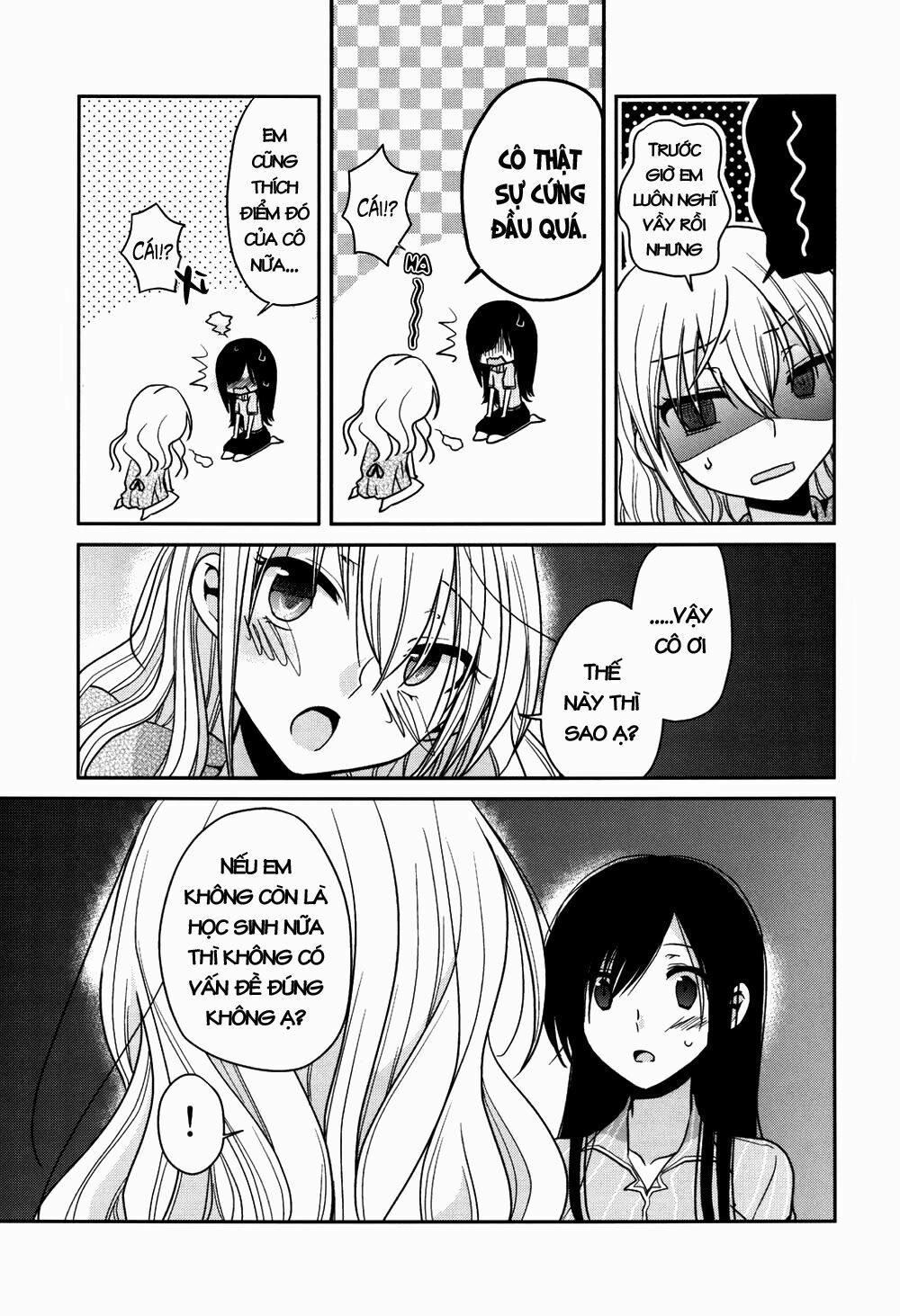 Dear My Teacher Chapter 5 - 20