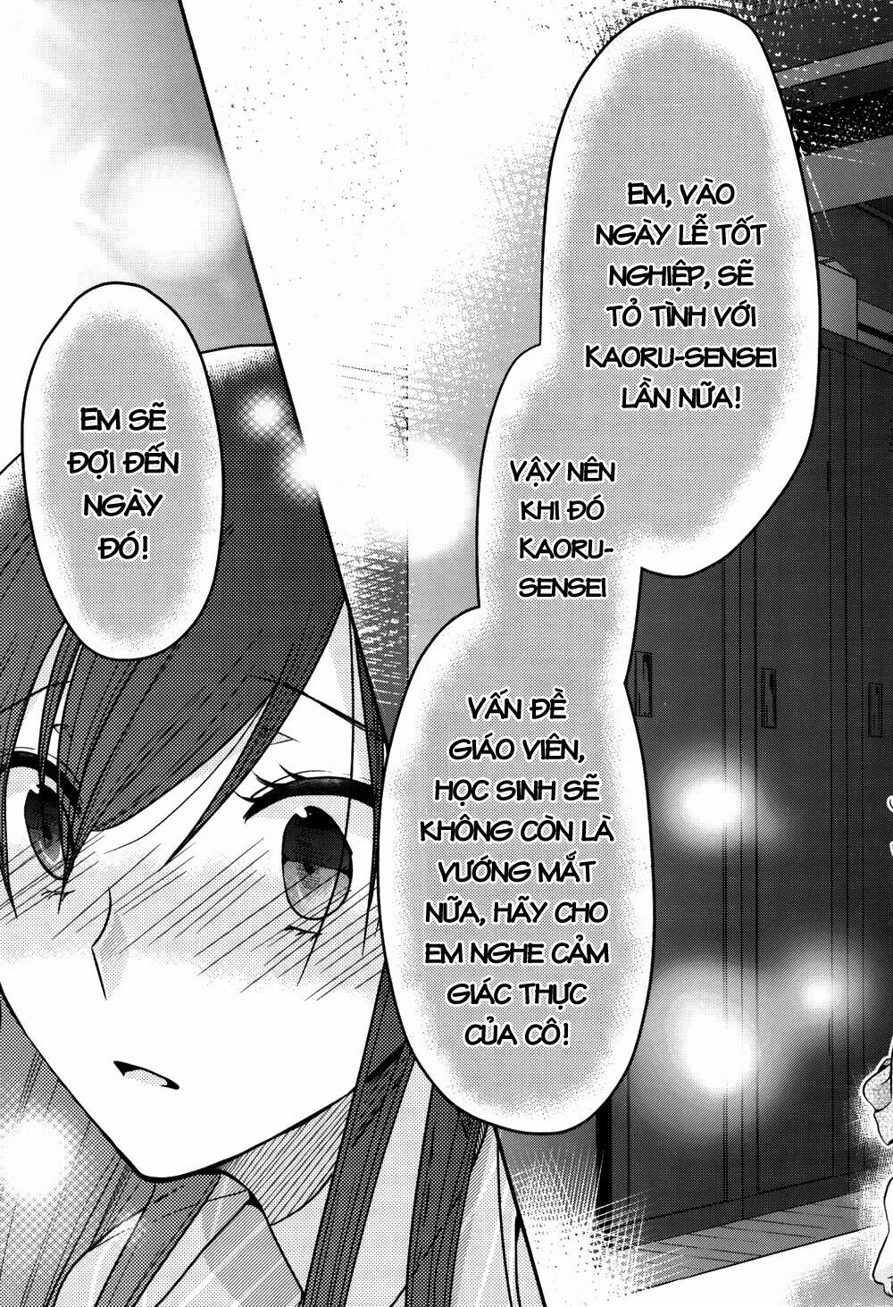 Dear My Teacher Chapter 5 - 22